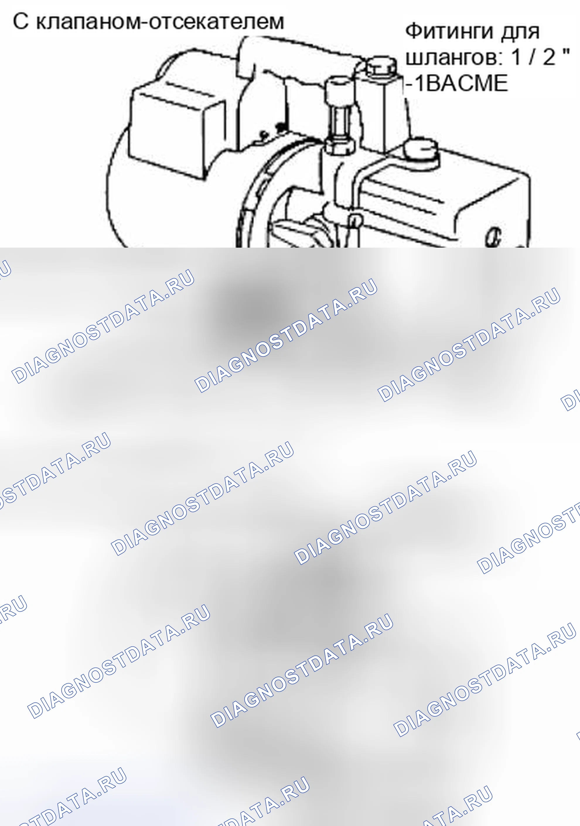 Рис. 12: ВАКУУМНЫЙ НАСОС. Suzuki Equator I