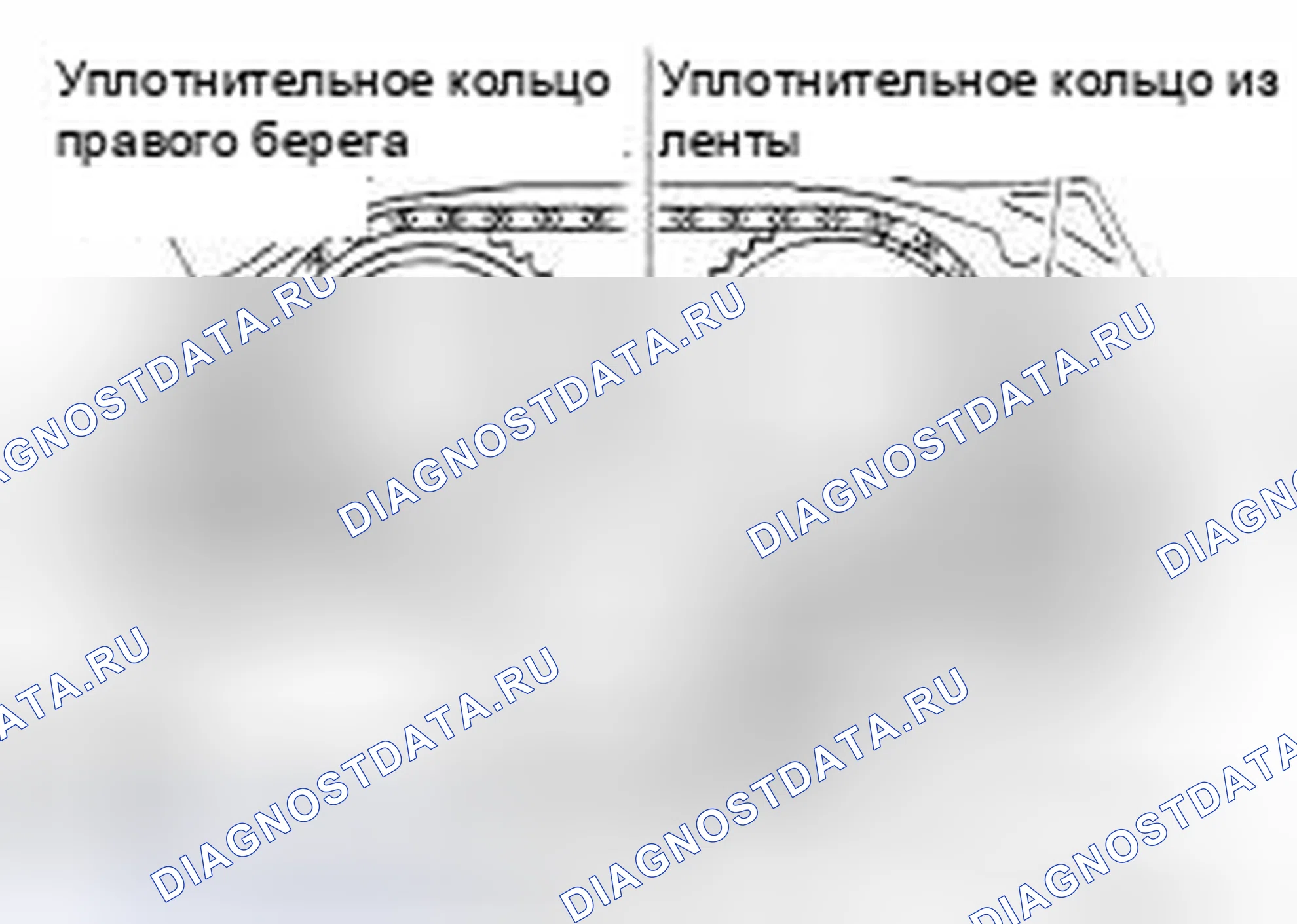 Рис. 185. Honda Jazz AA I