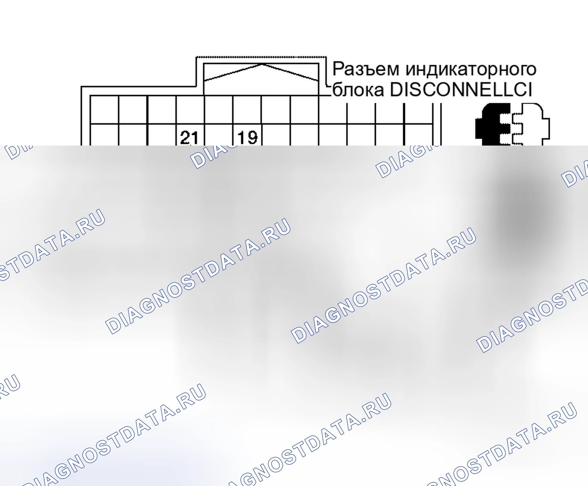 Рис. 341. Honda S660 I