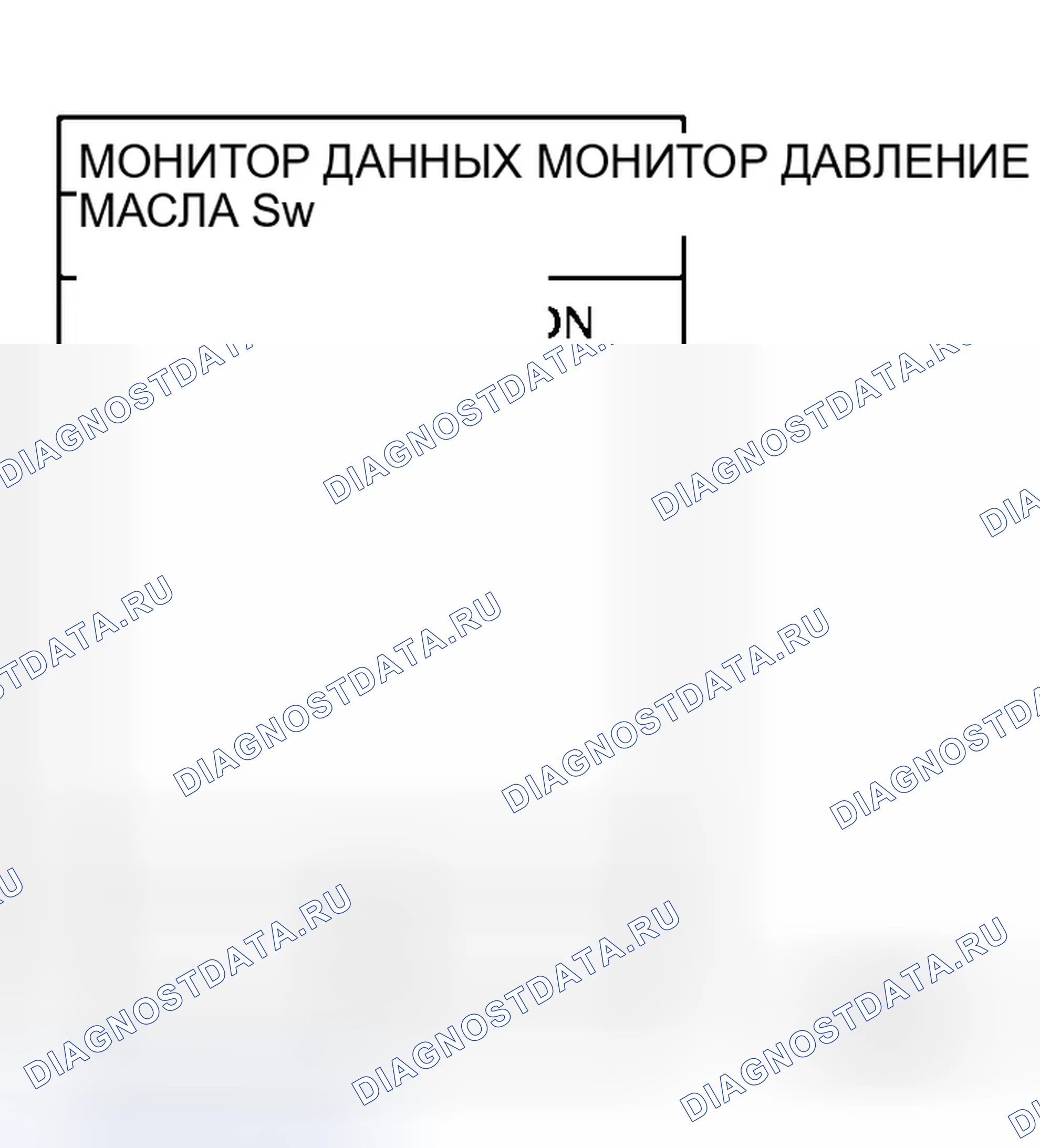 Рис. 111. Infiniti M35 III
