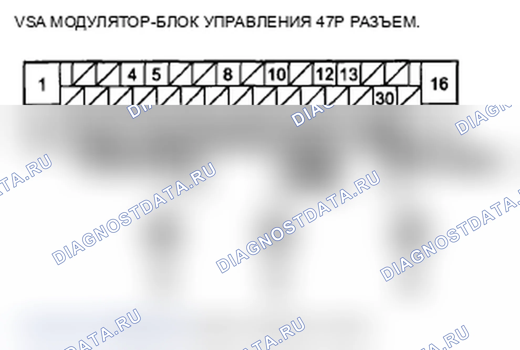 Рис. 35. Acura TL IV рестайлинг