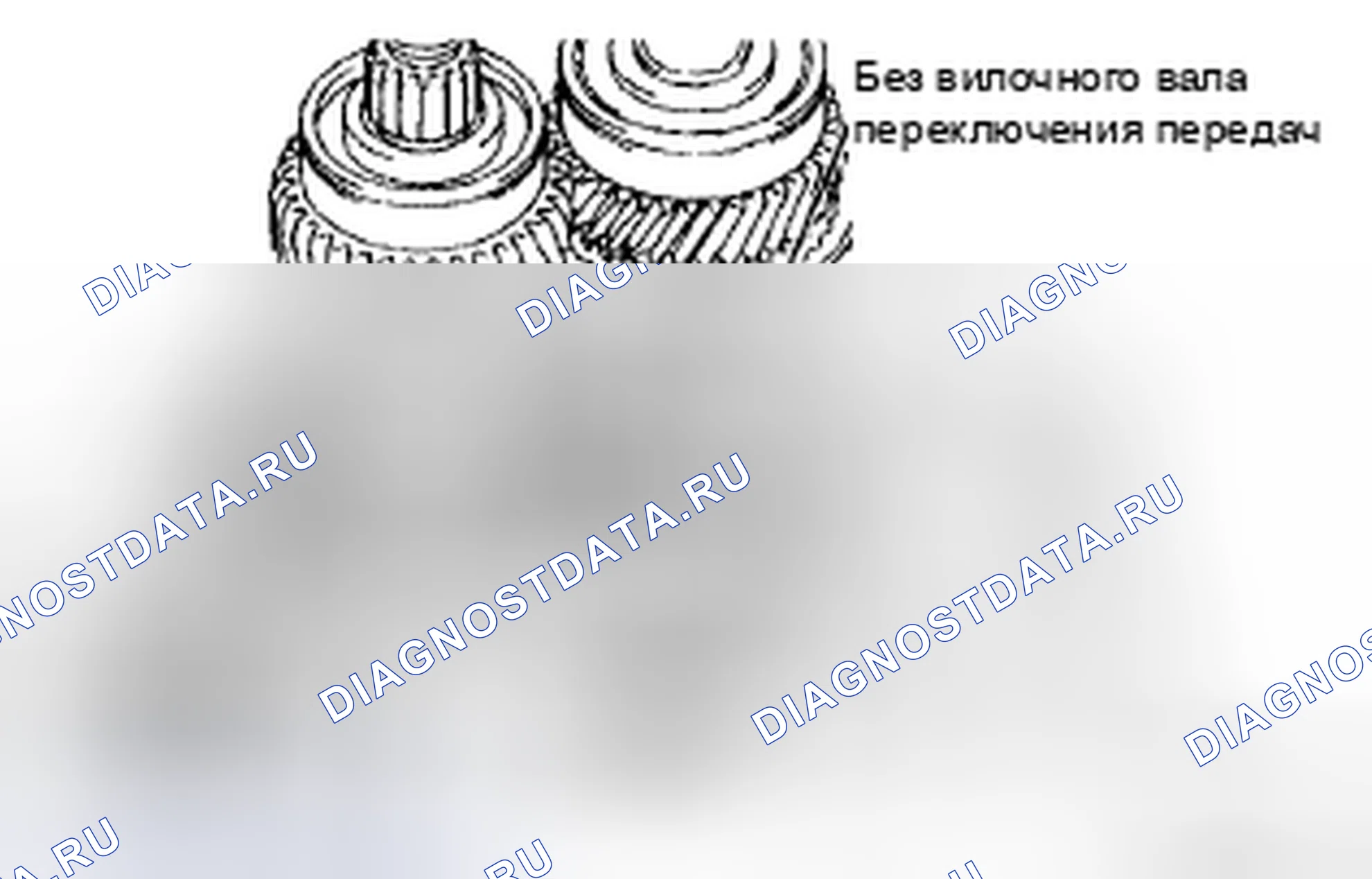 Рис. 153. Toyota Corolla X