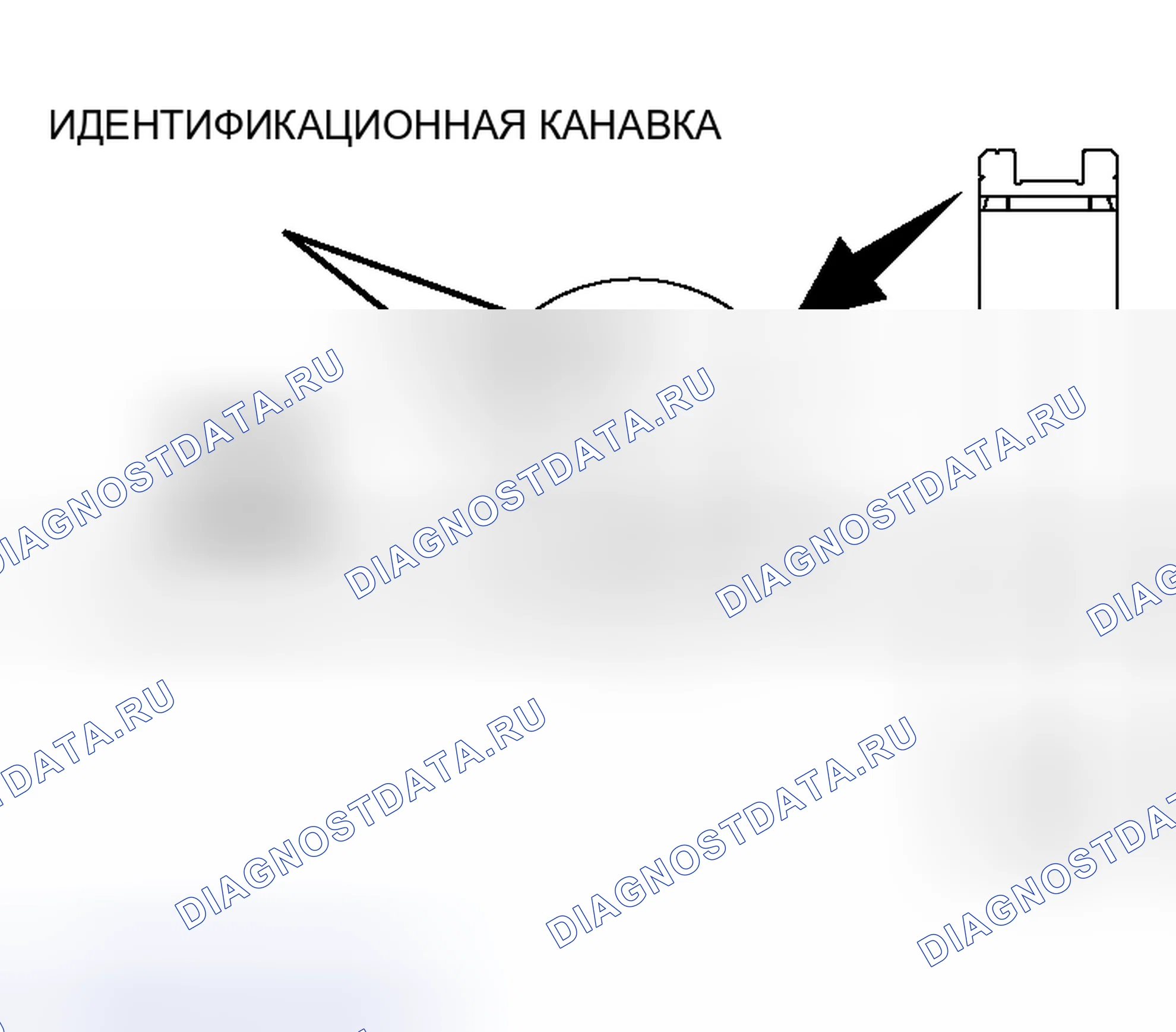 Рис. 58: > > МОНТАЖ МУФТЫ СИНХРОНИЗАТОРА. Mitsubishi Outlander I
