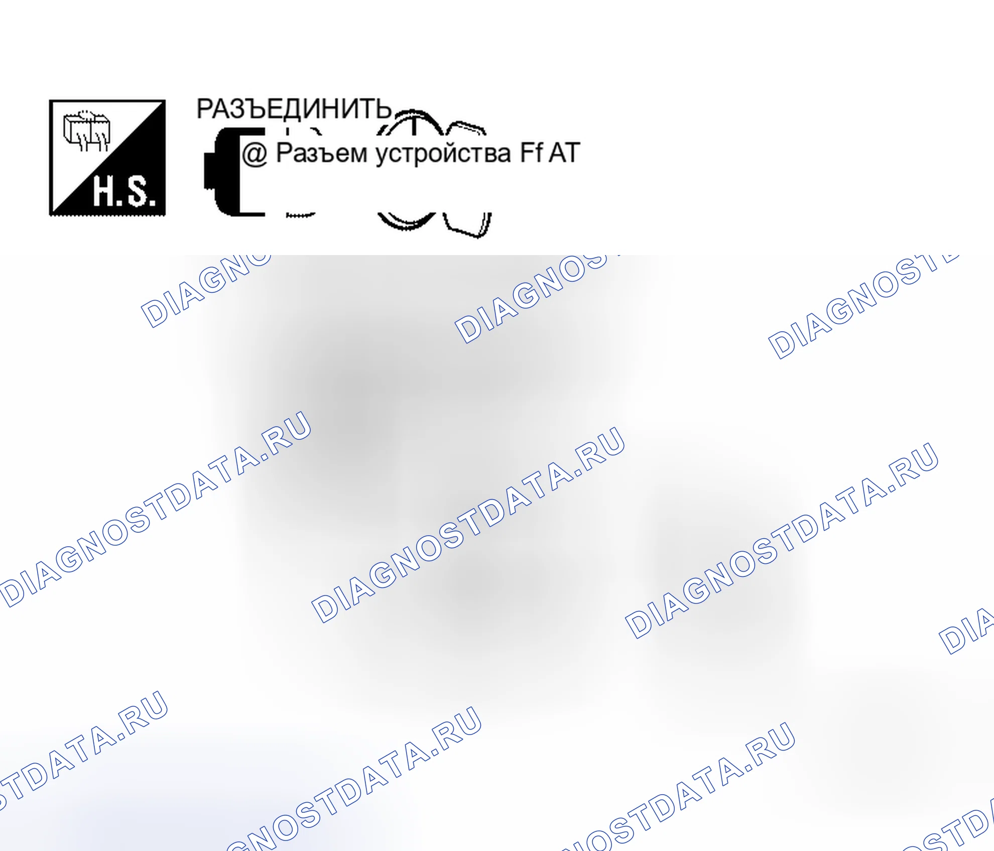 Рис. 10. Honda Torneo I