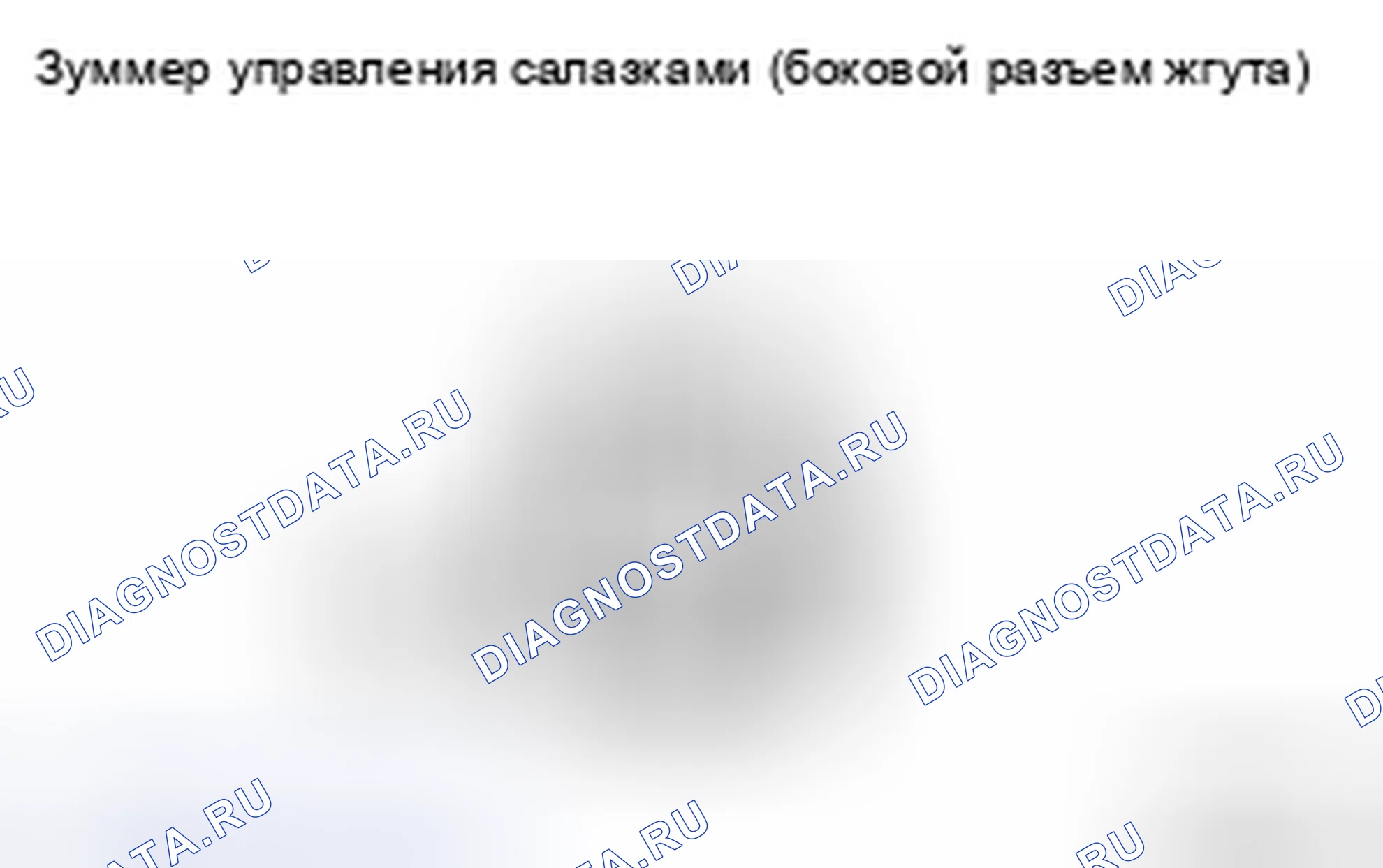 Рис. 165: ПРОЦЕДУРА КОНТРОЛЯ. Toyota Tacoma II