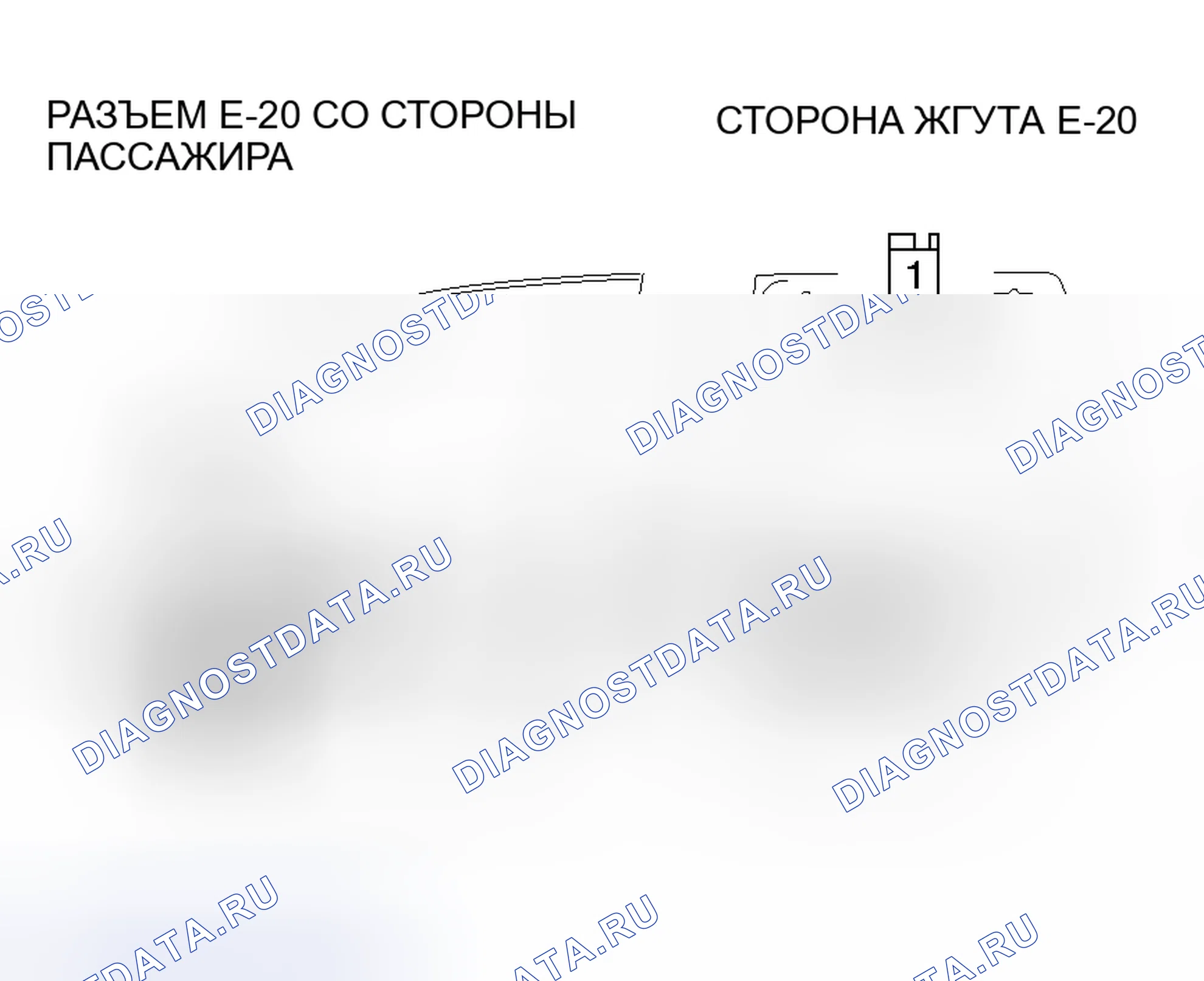 Рис. 145. Honda Envix I