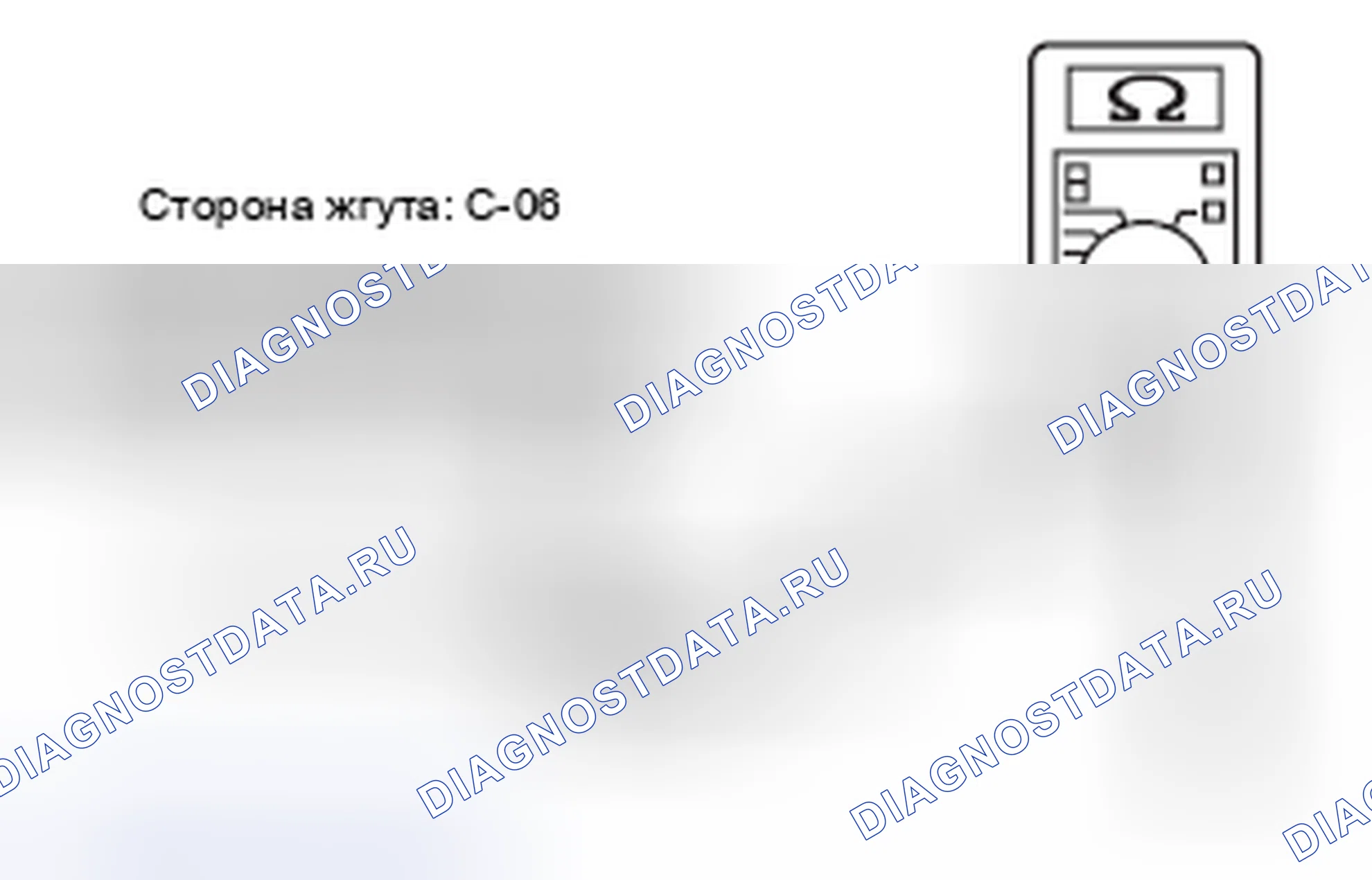 Рис. 237. Mazda MX-5 NB
