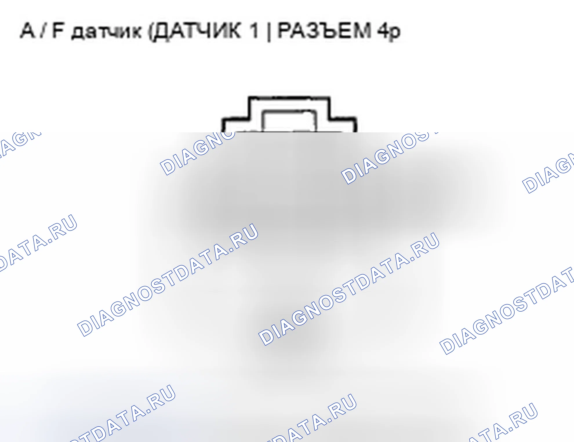 Рис. 382. Acura TSX II