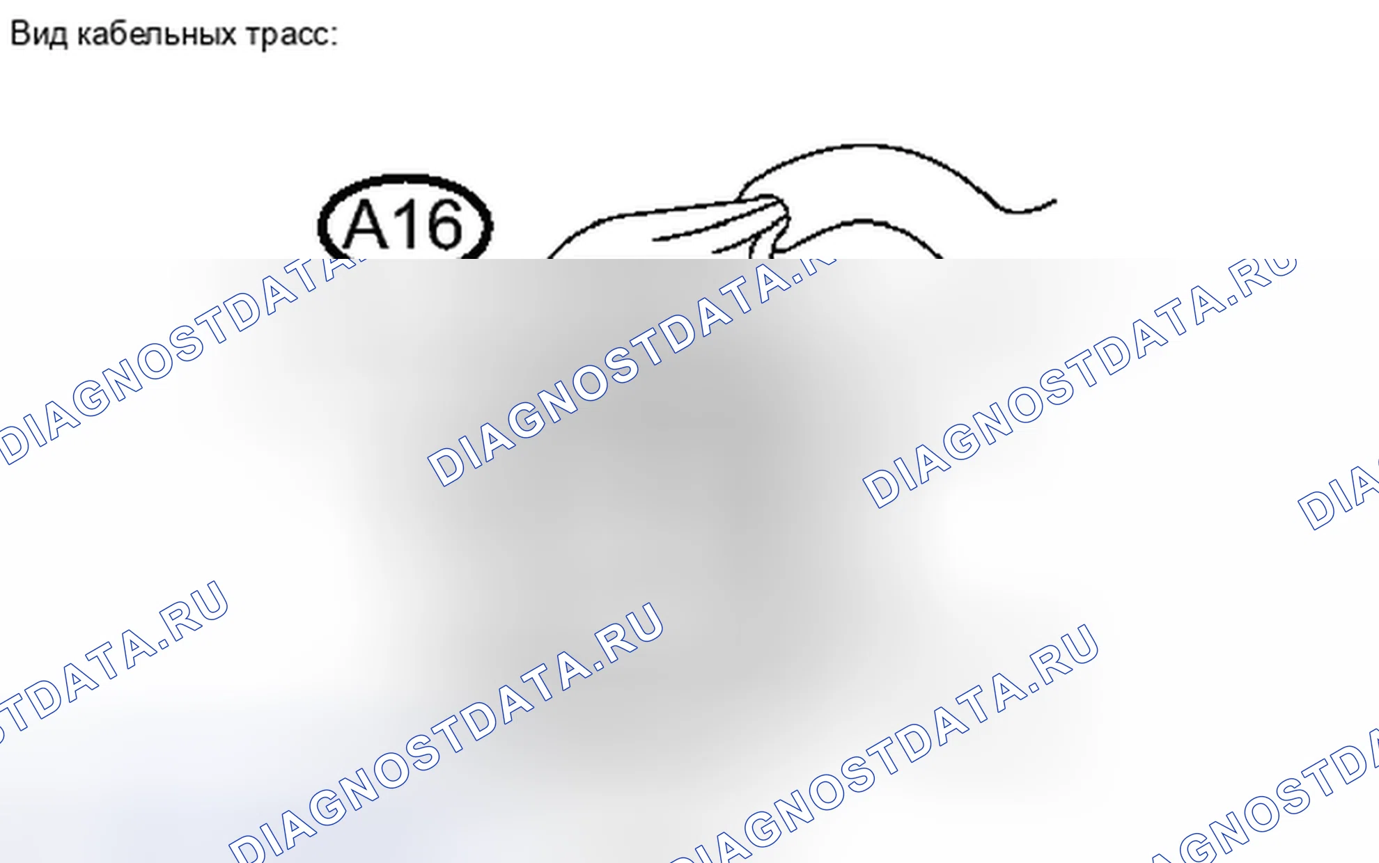 Рис. 35. Toyota Avalon XX30 рестайлинг 2