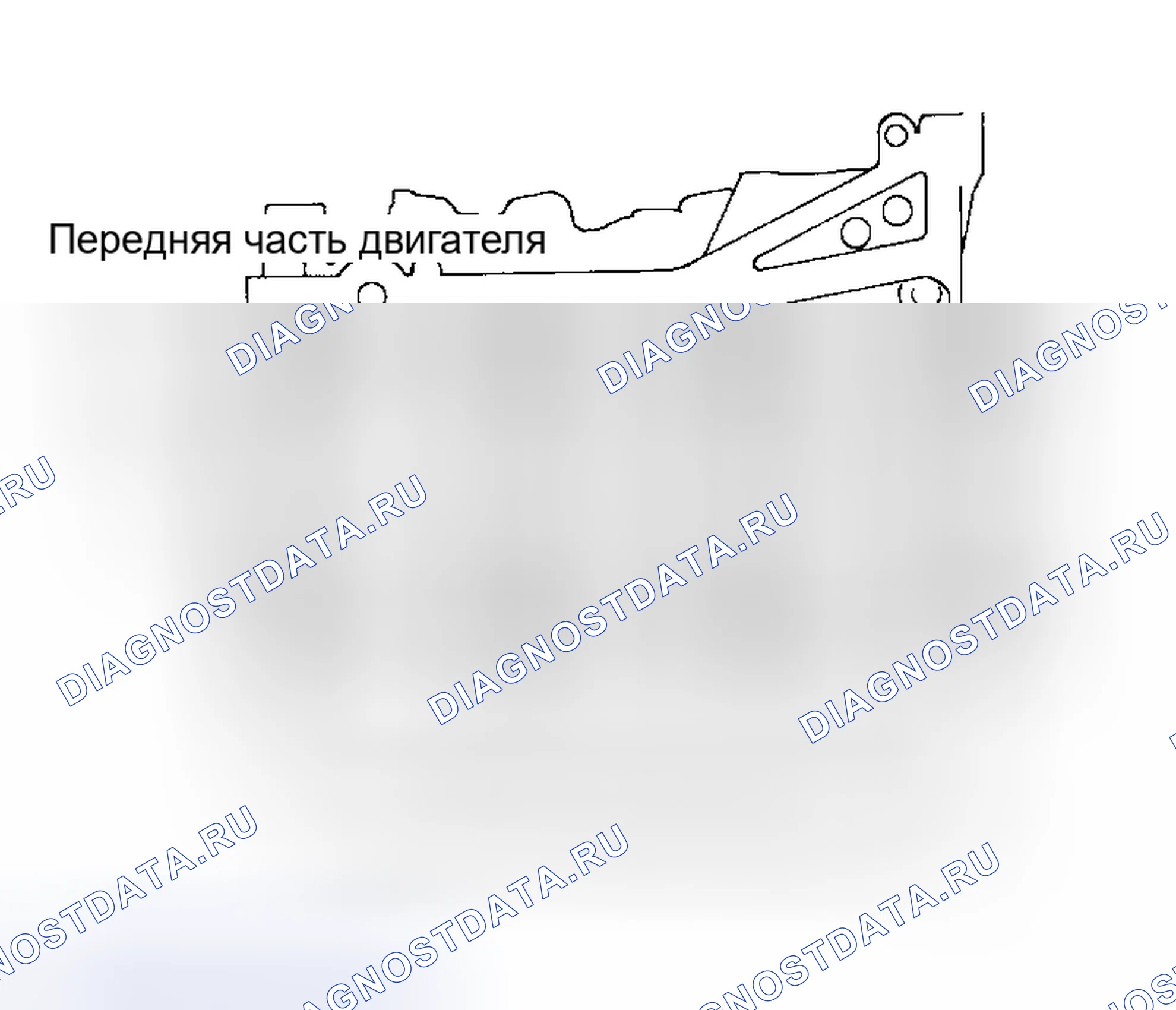 Рис. 190. Honda S660 I