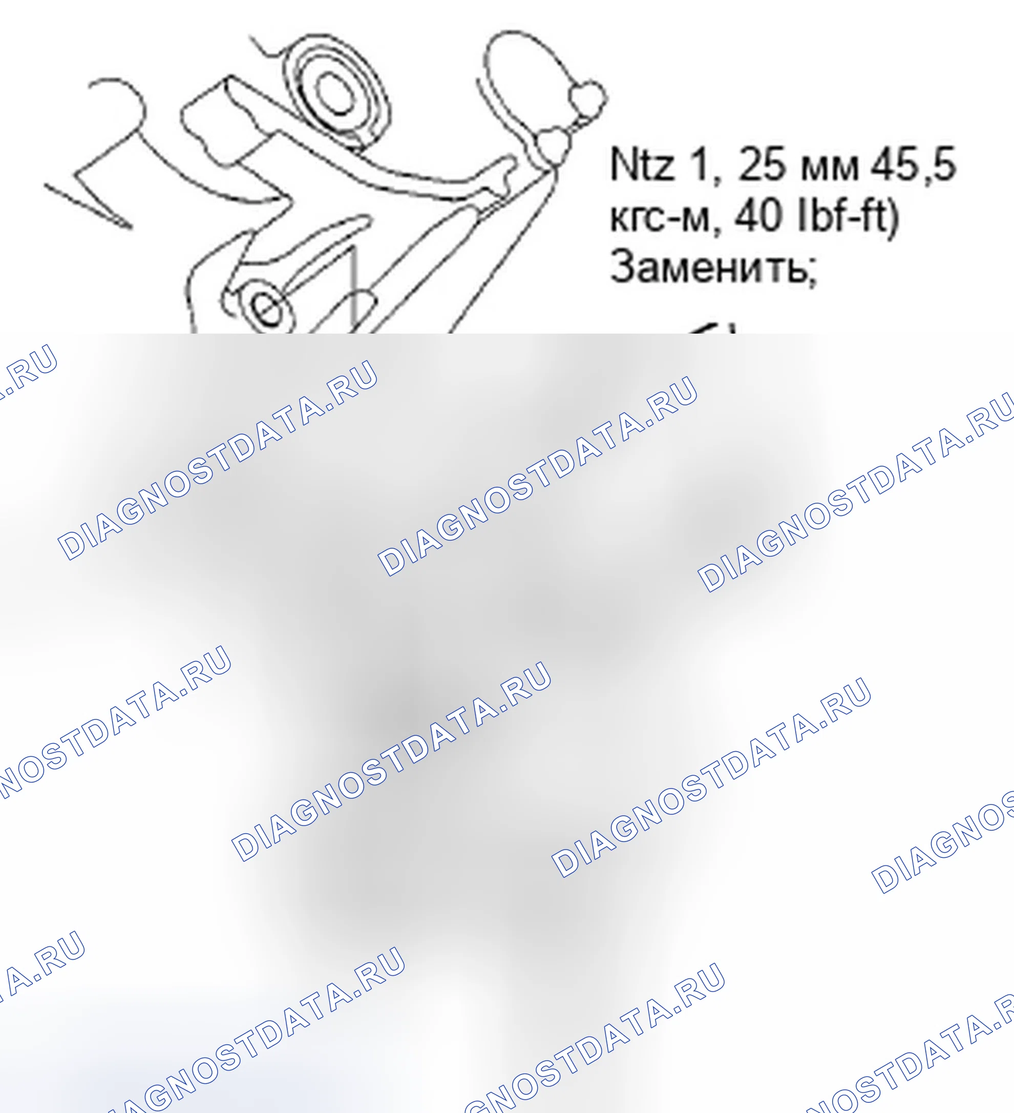 Рис. 188. Honda Crosstour I