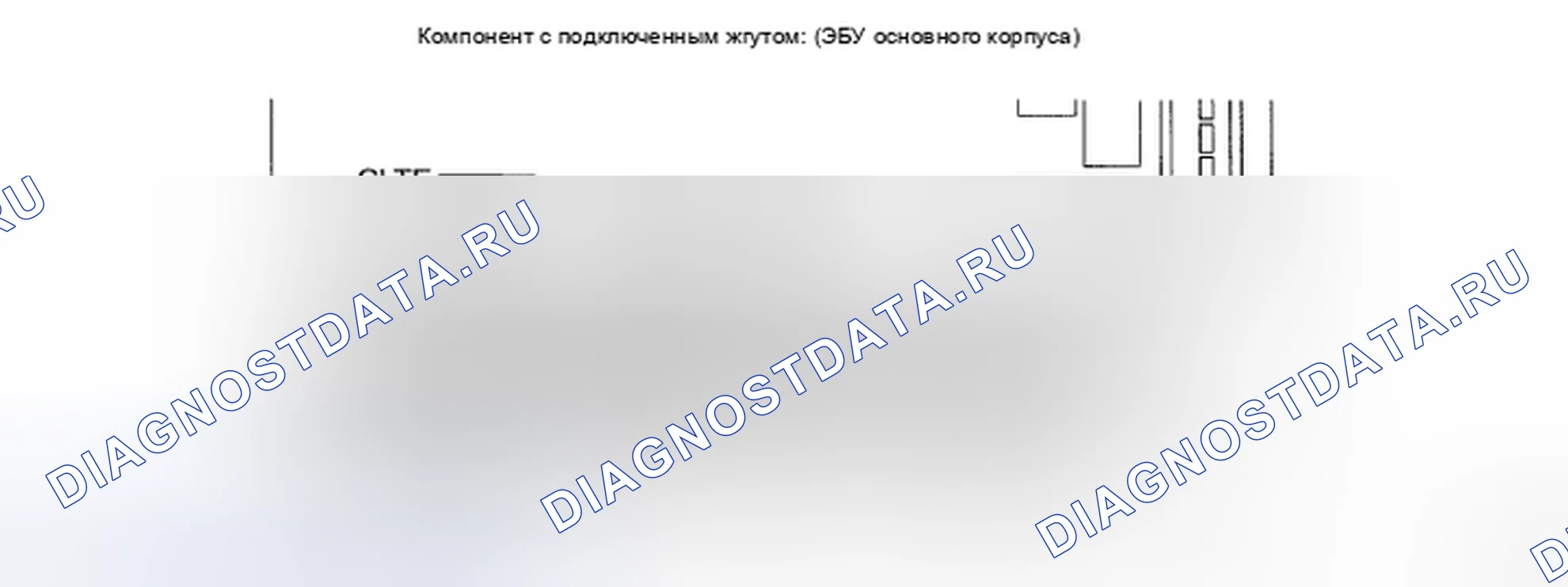Рис. 212. Toyota Highlander II