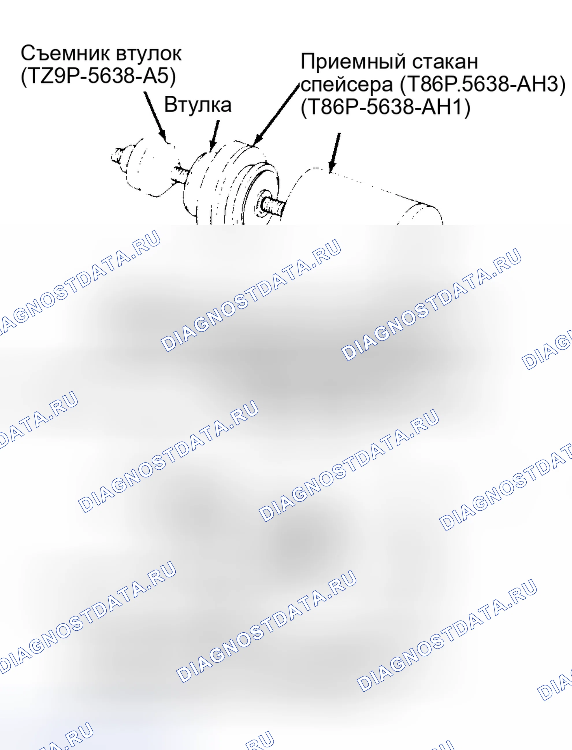 Рис. 3: Установка. Mazda Familia BF