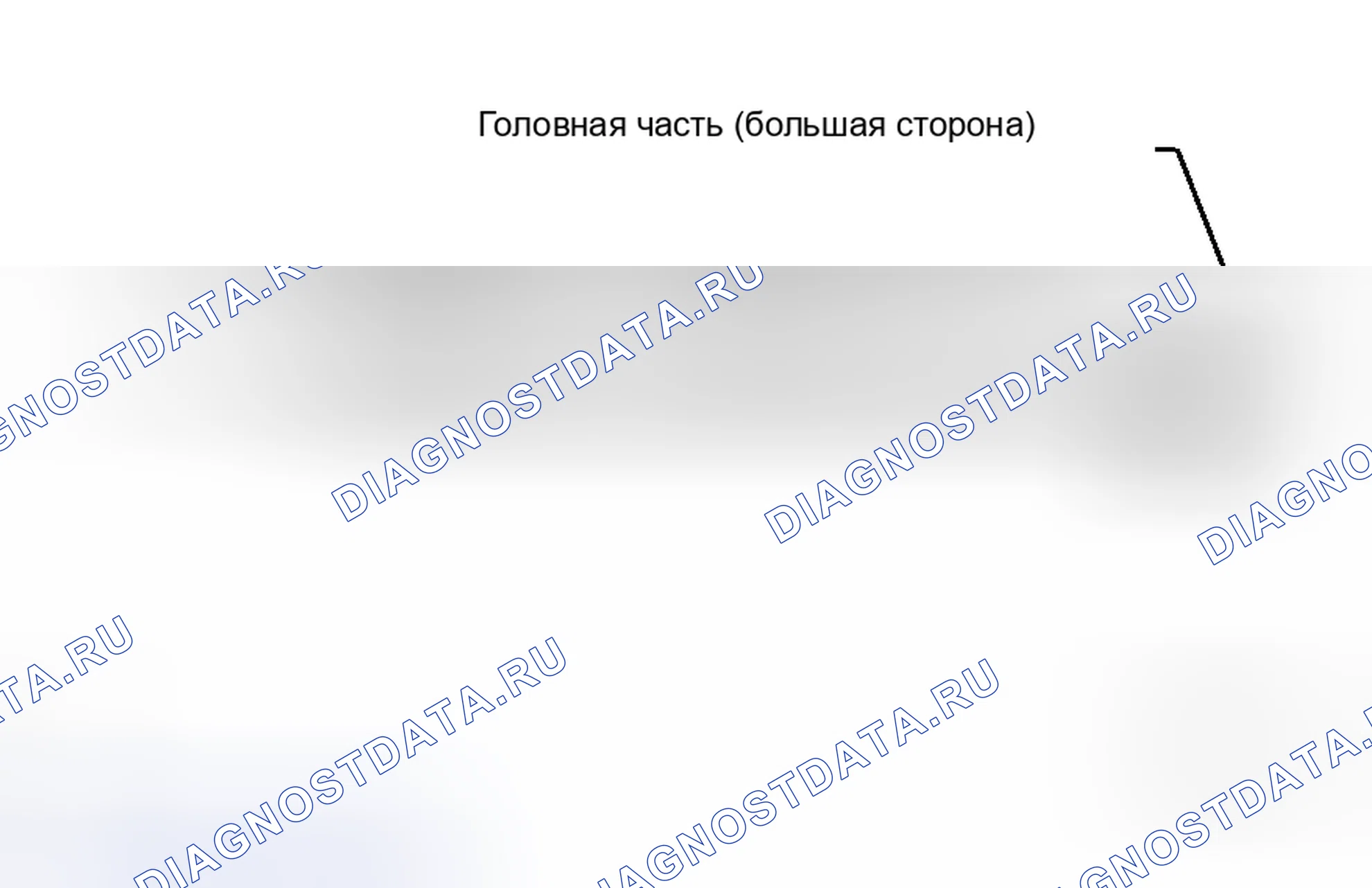 Рис. 38. Toyota RAV4 III