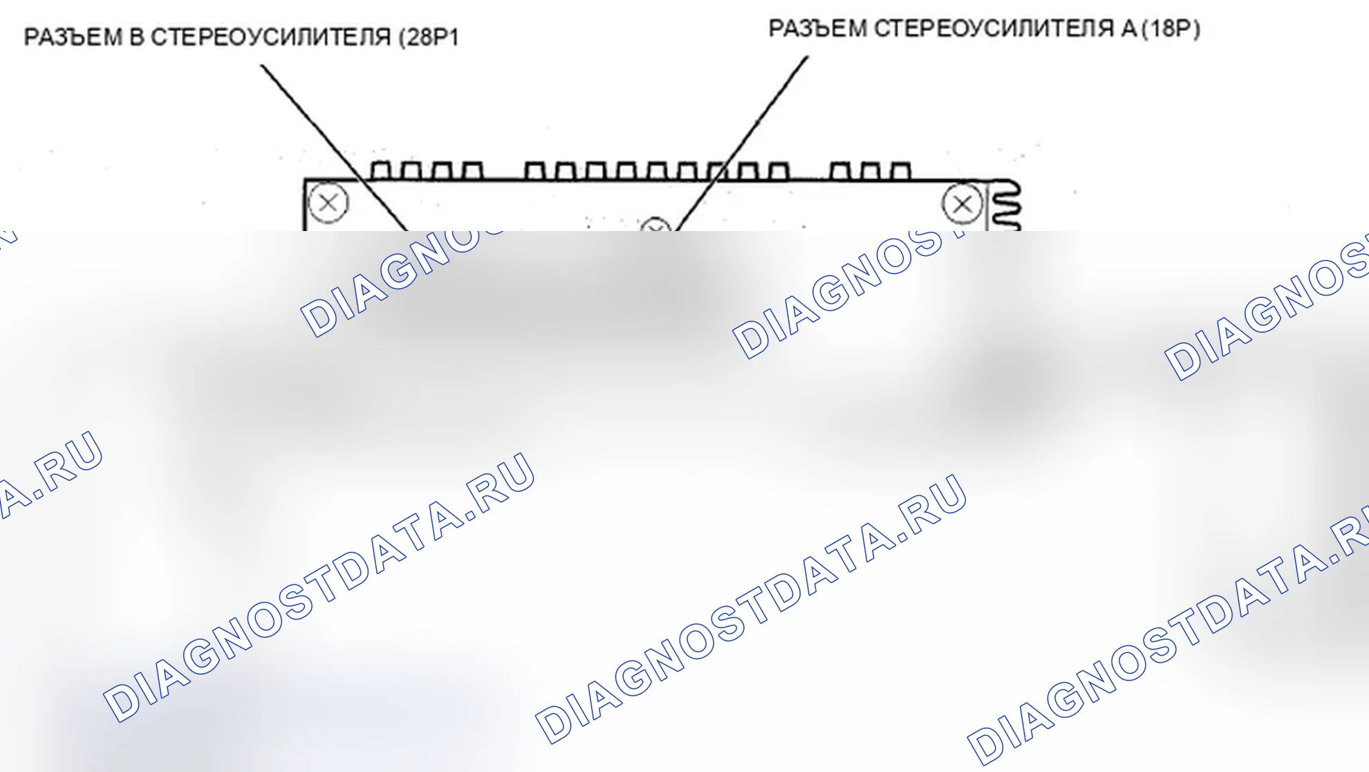 Рис. 212: С ELS Audio (с навигацией). Acura RDX I рестайлинг
