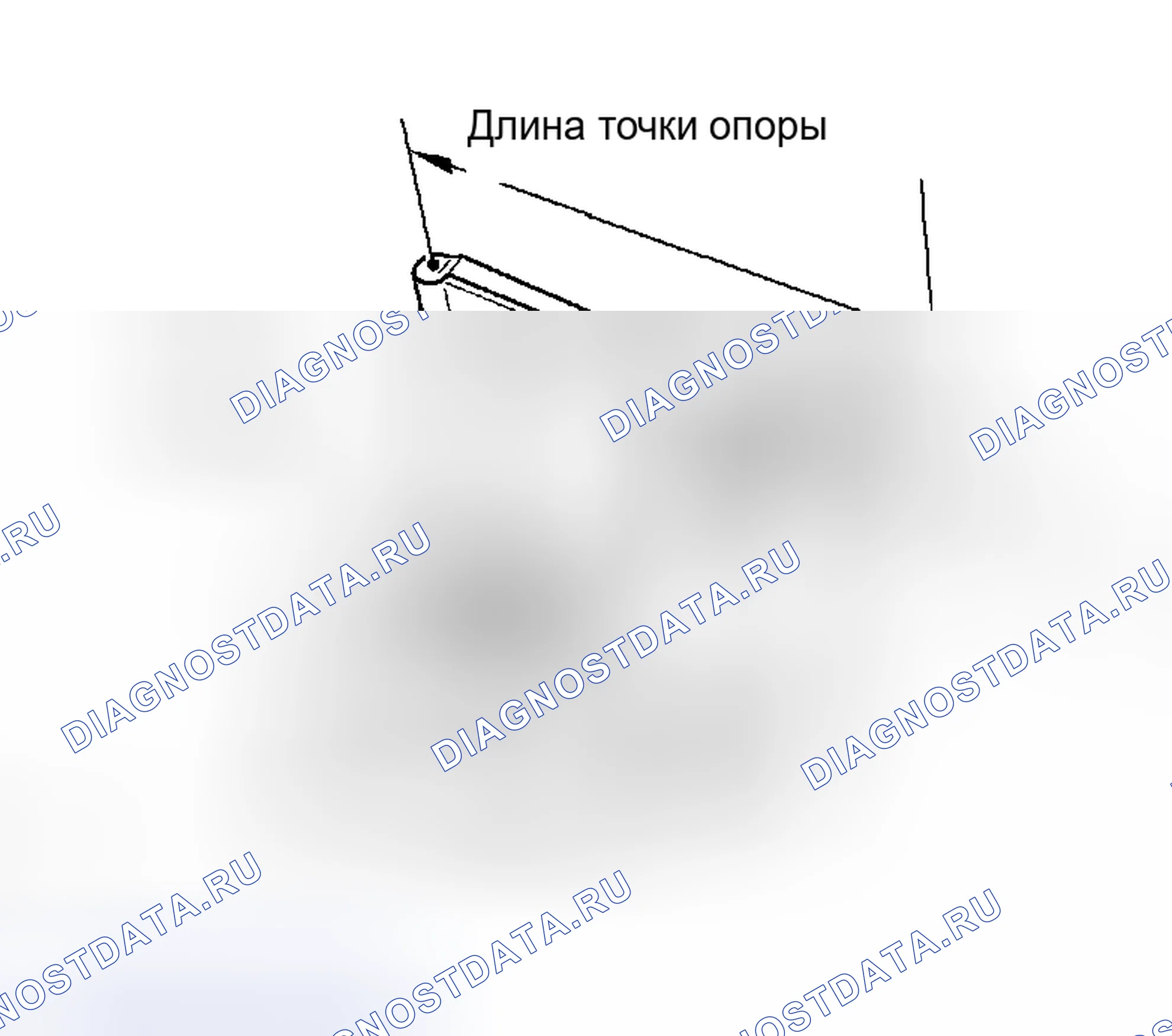 Рис. 101. Honda Accord VI