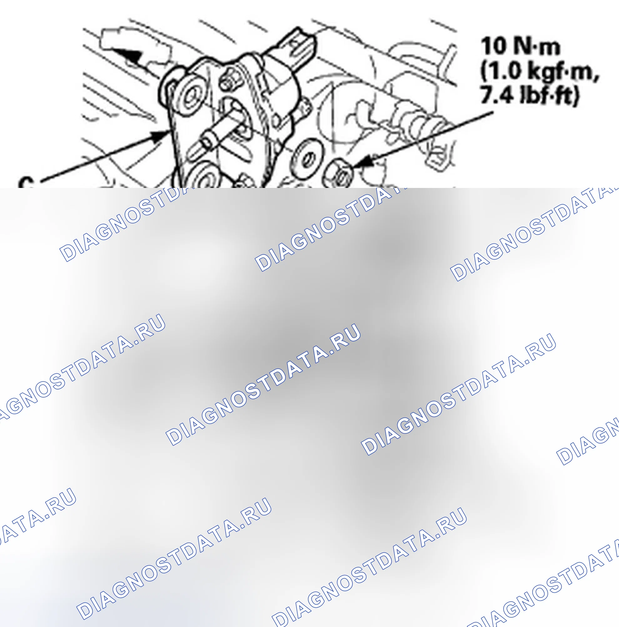 Рис. 75: Замена клапана продувки канистры EVAP. Acura TSX II