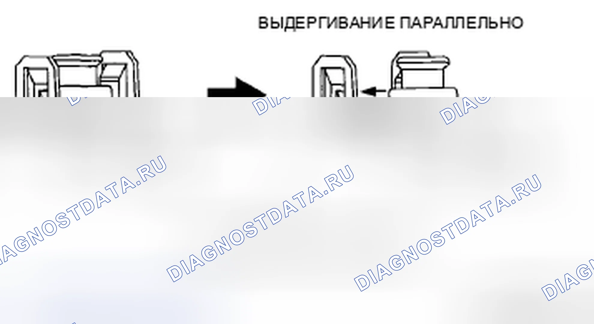 Рис. 19. Honda CR-V II рестайлинг