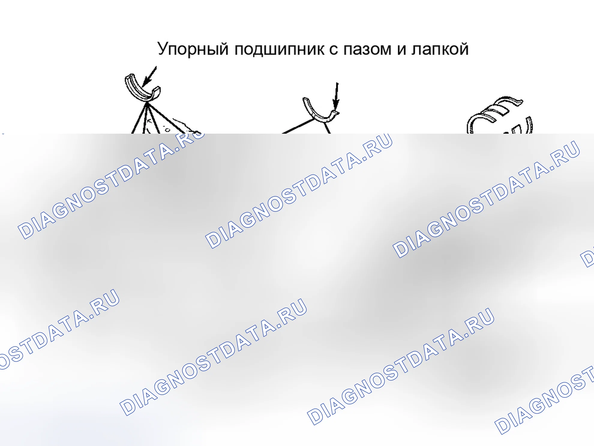 Рис. 51. Chrysler Cirrus I