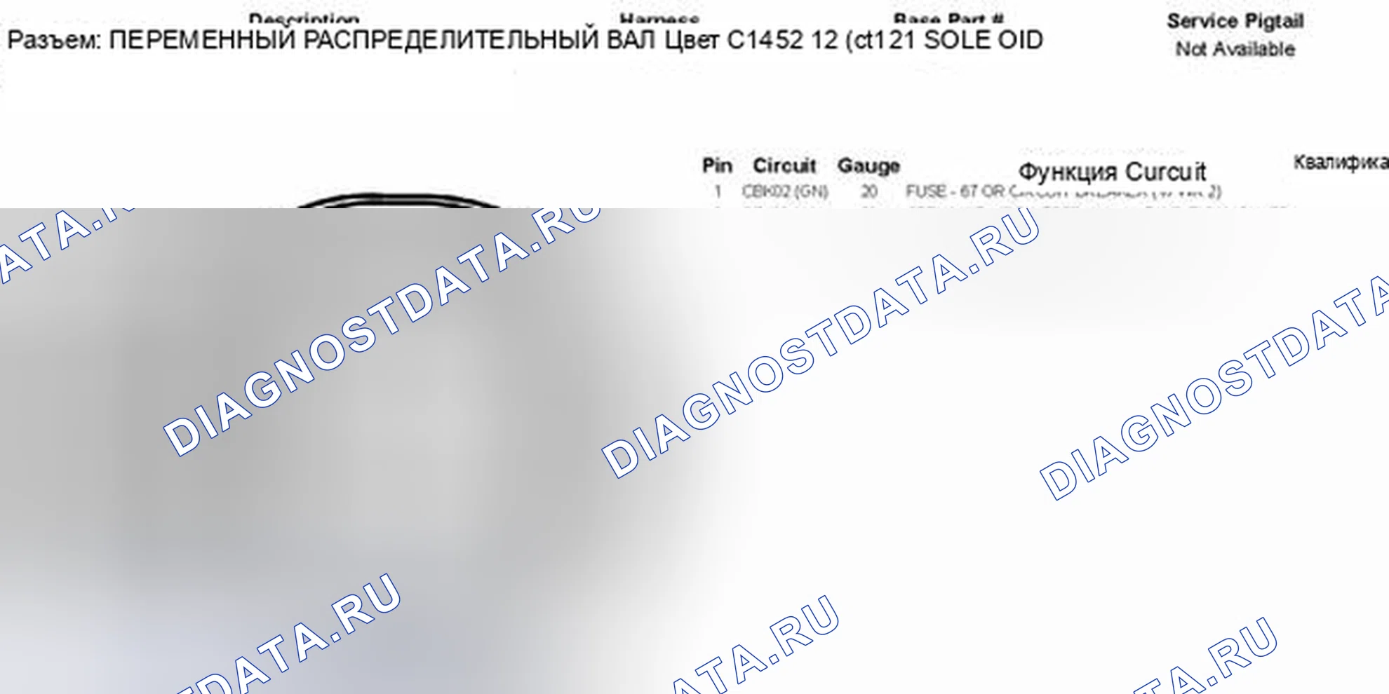 Рис. 443. Hyundai Kona I