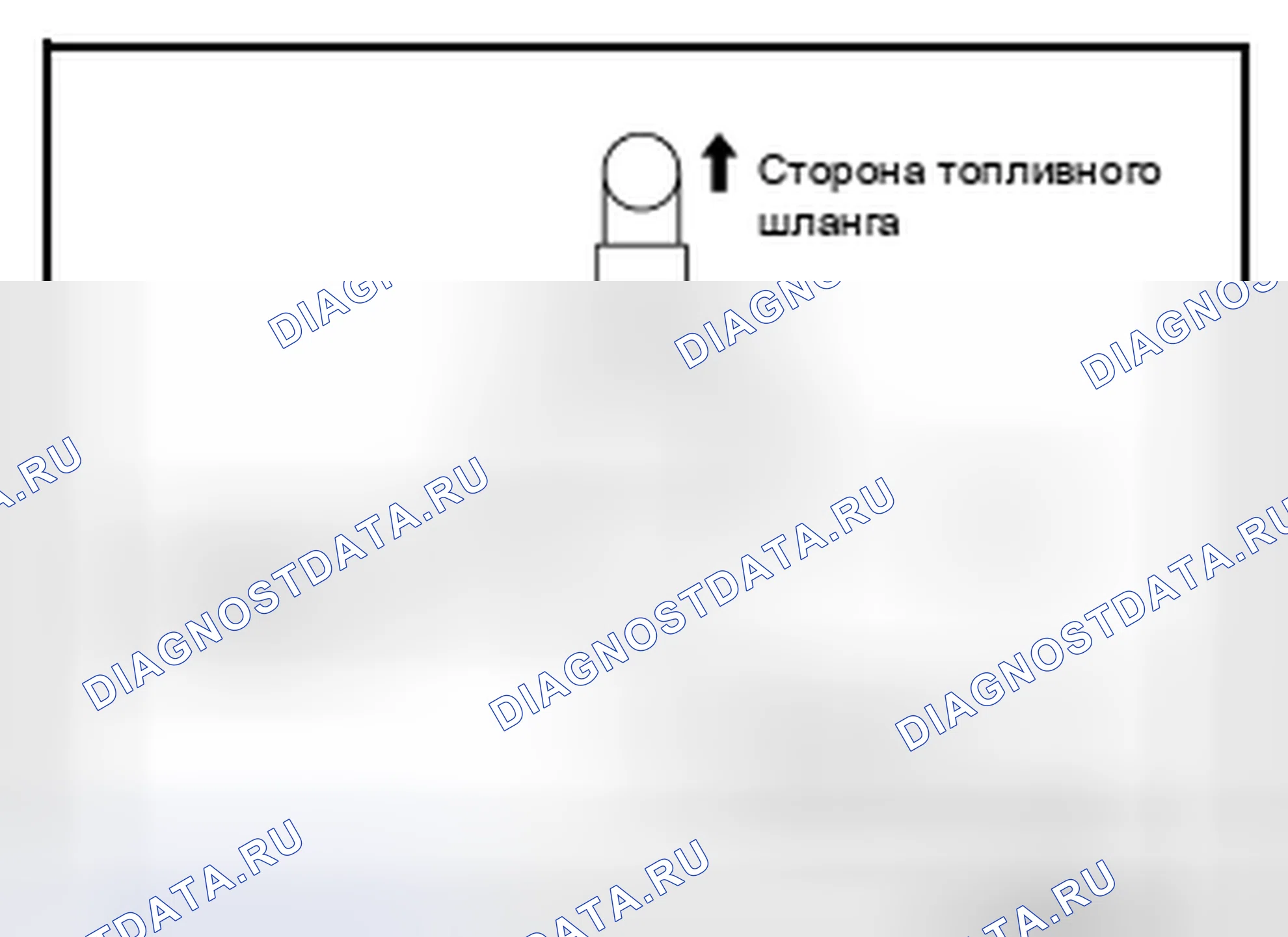Рис. 606. Nissan Altima L33