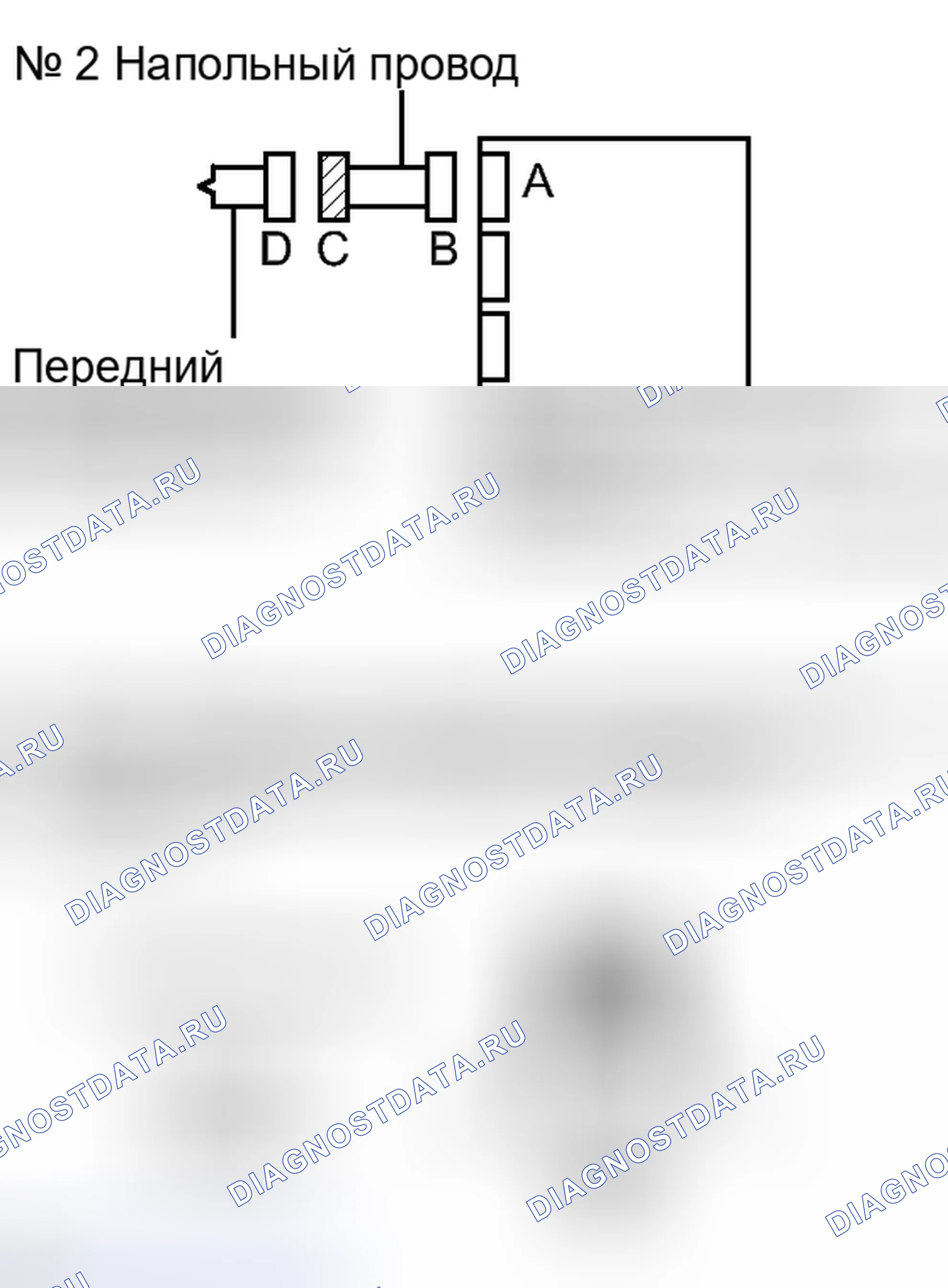 Рис. 698. Toyota Highlander II рестайлинг