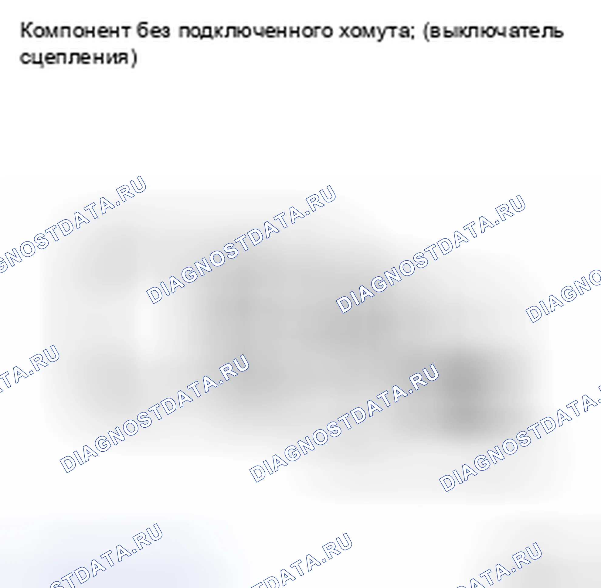 Рис. 8. Kia Soul II рестайлинг