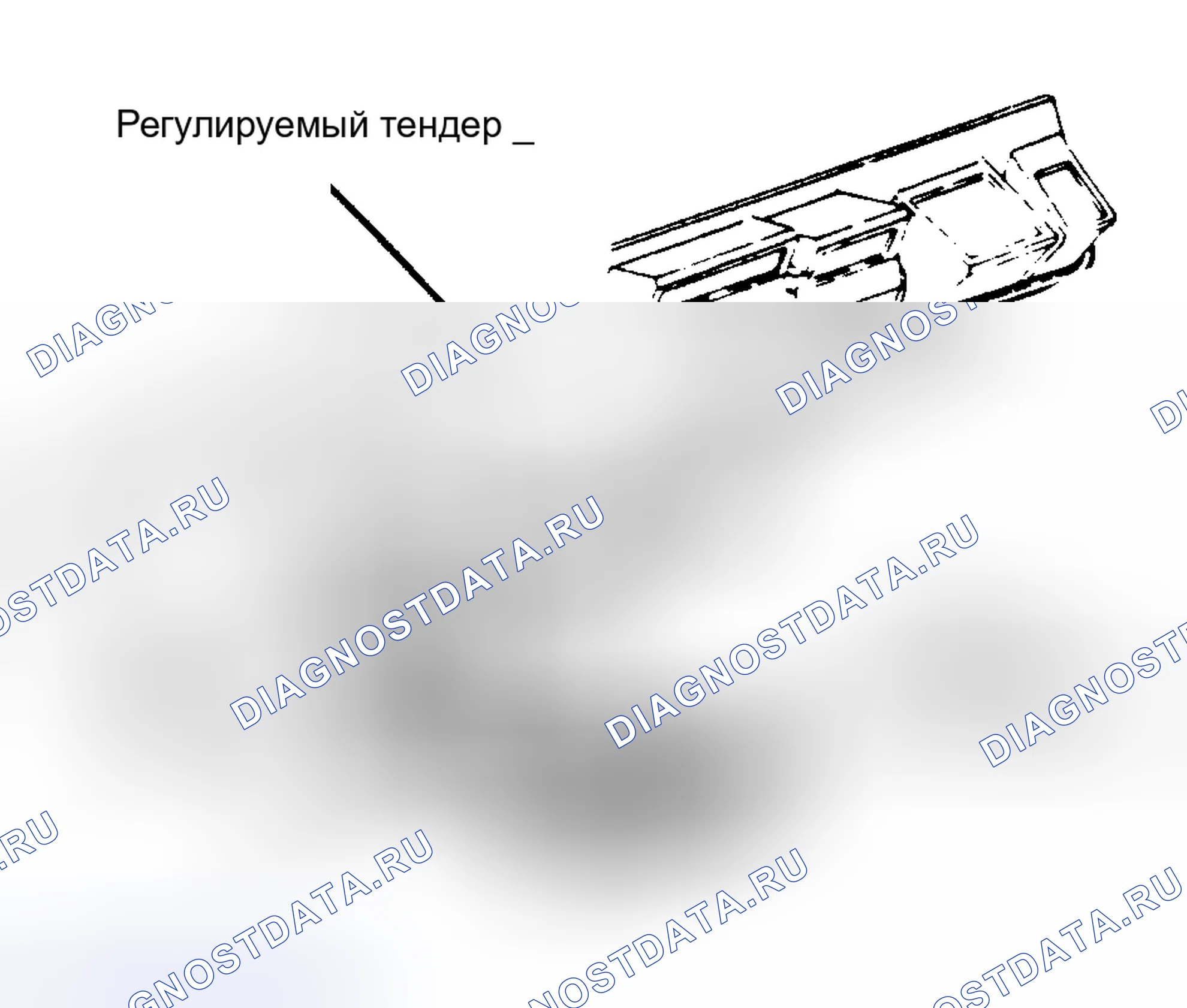 Рис. 4: Электродвигатель воздуходувки. Pontiac Sunbird II