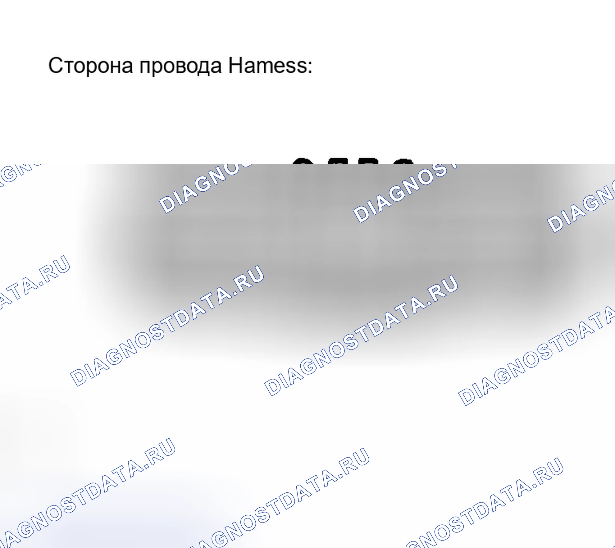 Рис. 11. Kia Soul III рестайлинг