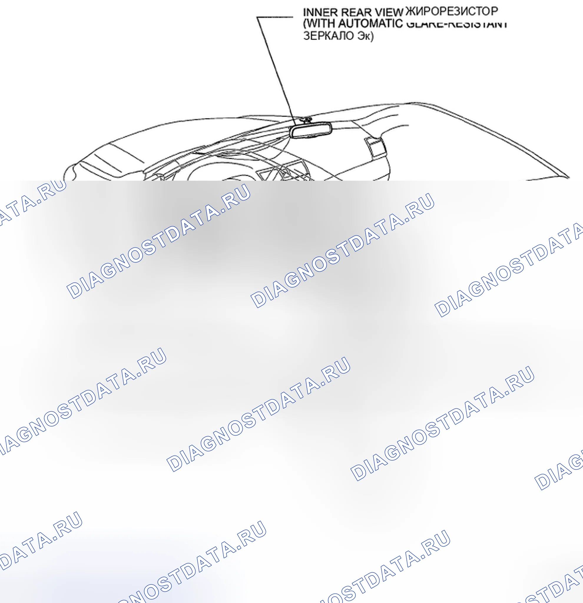 Рис. 26: РАСПОЛОЖЕНИЕ ДЕТАЛЕЙ. Haval H5 II