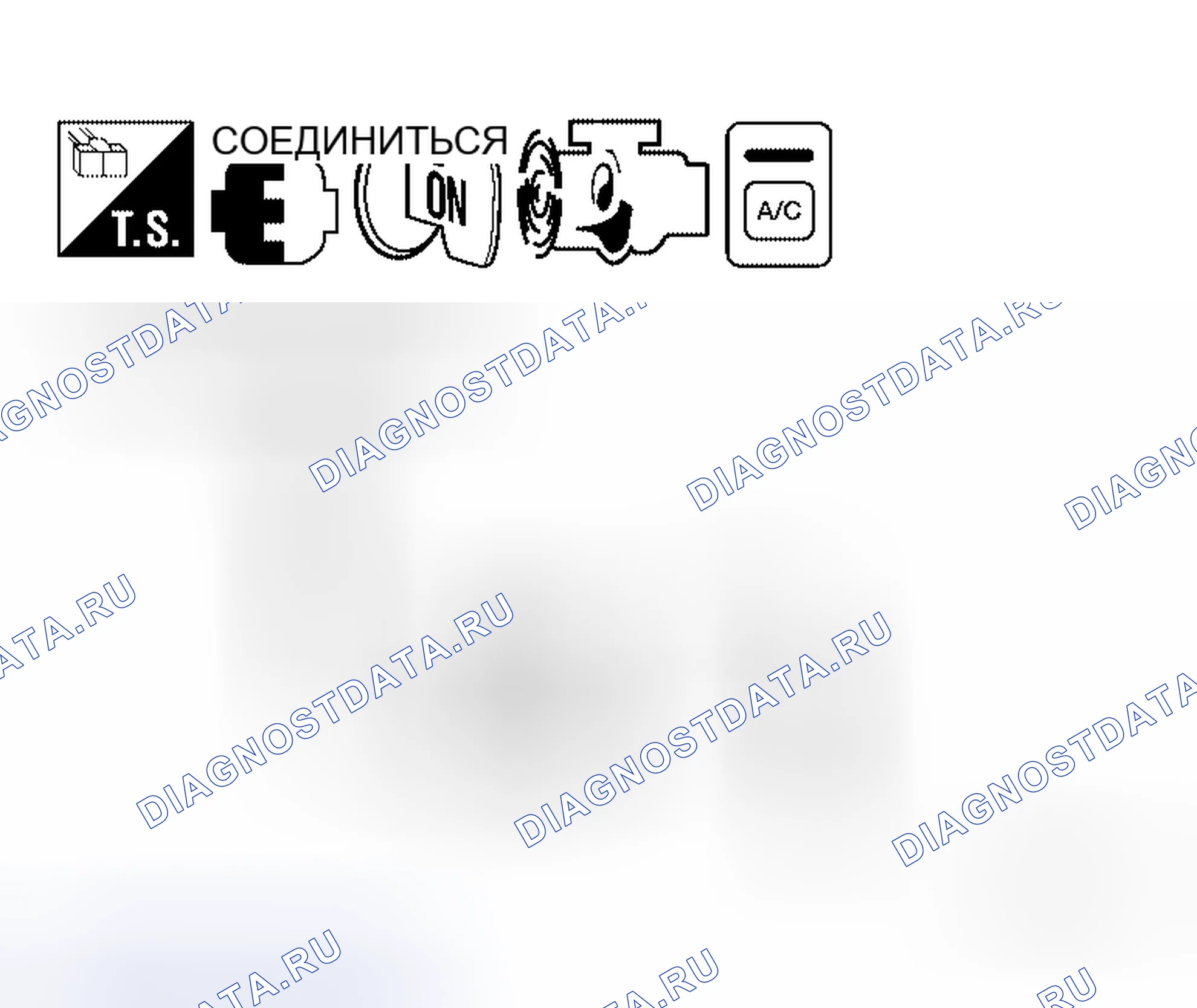 Рис. 33. Honda Mobilio I