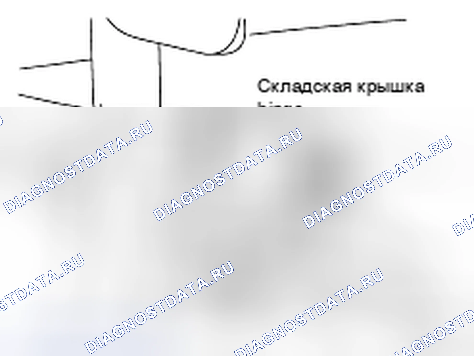 Рис. 280: Идентифицирующие гайки шарнира крышки хранилища. Nissan 350Z I рестайлинг