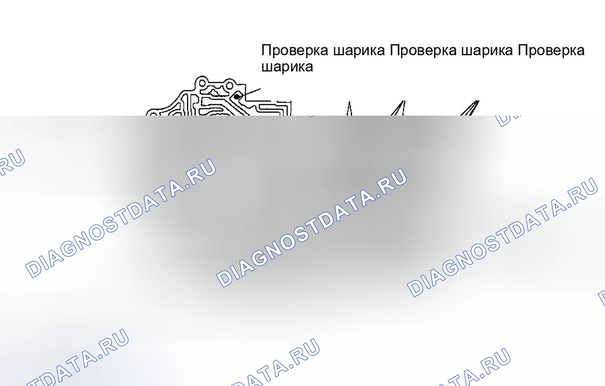 Рис. 96. Toyota Land Cruiser 100