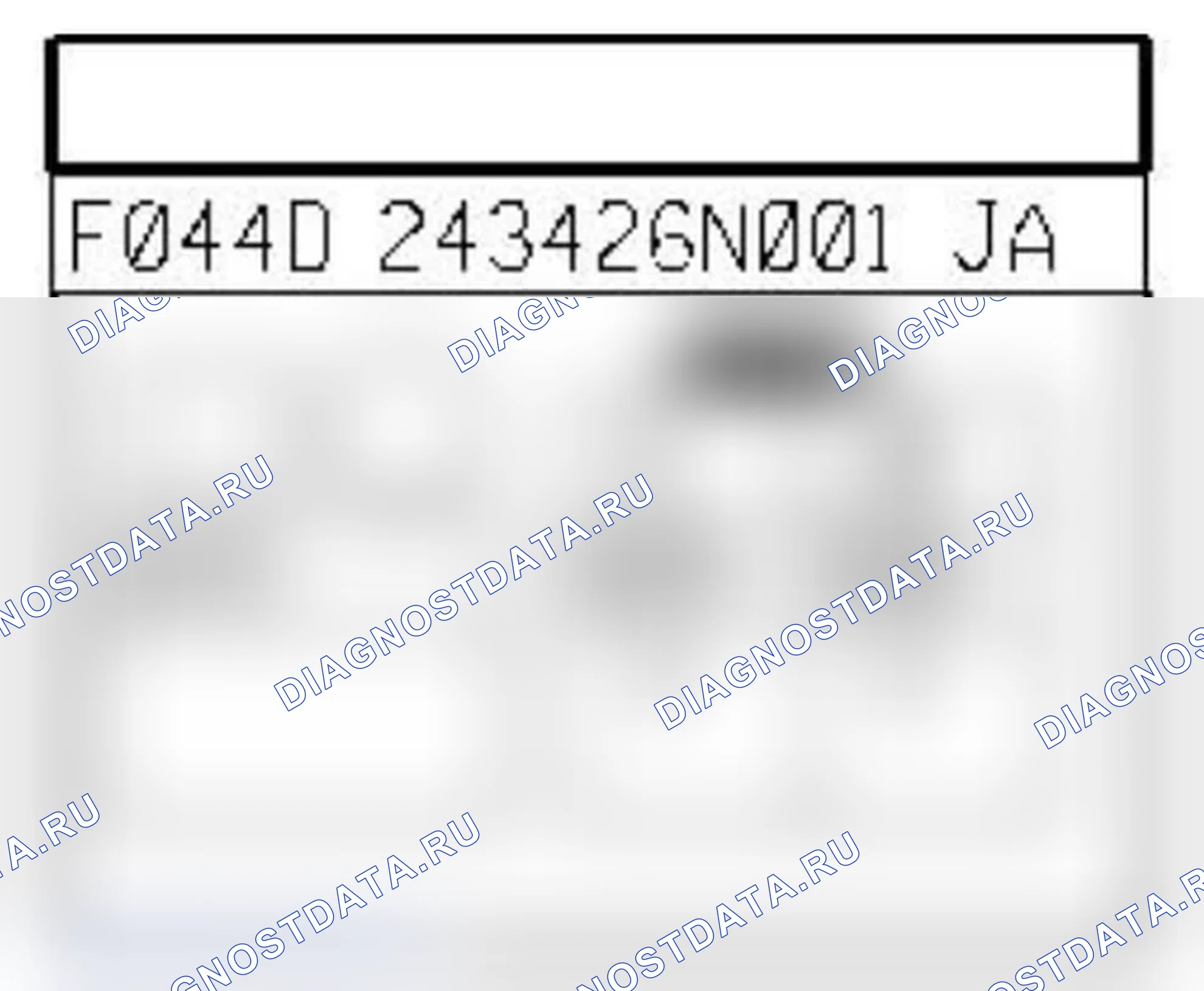 Распиновка разъёма 845 — Подушка безоп. пасс. № 2. Renault Koleos I