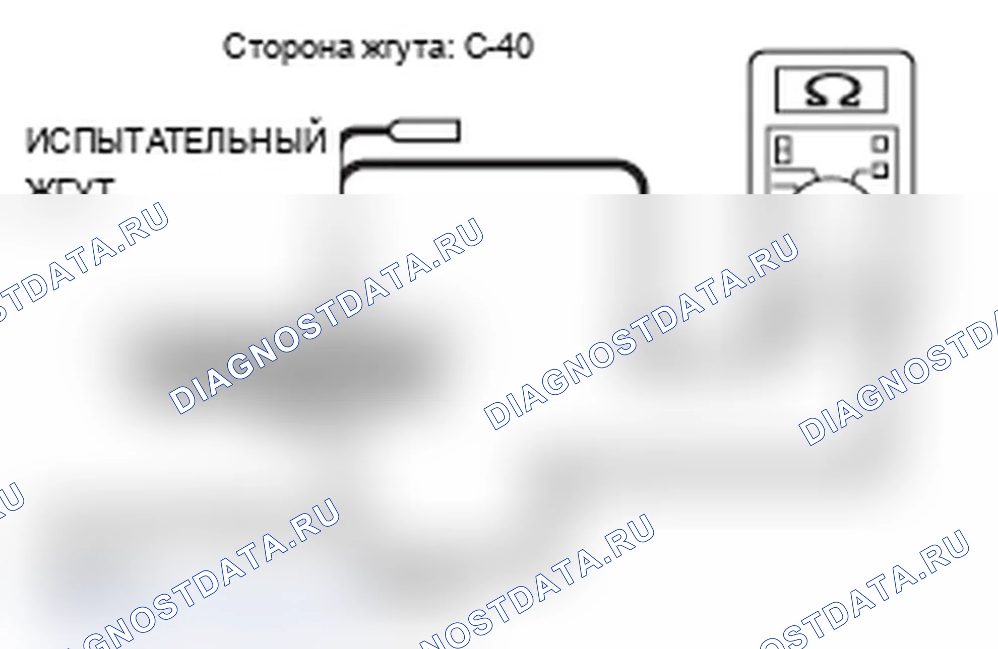 Рис. 555. Mitsubishi Lancer Ralliart X рестайлинг