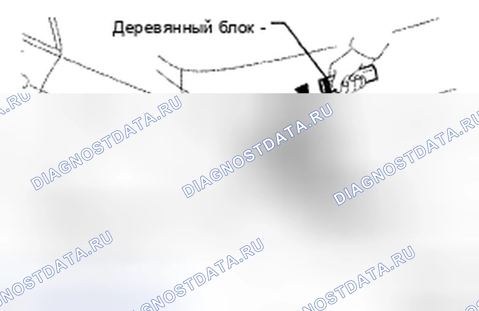 Рис. 188. Toyota Camry XV40