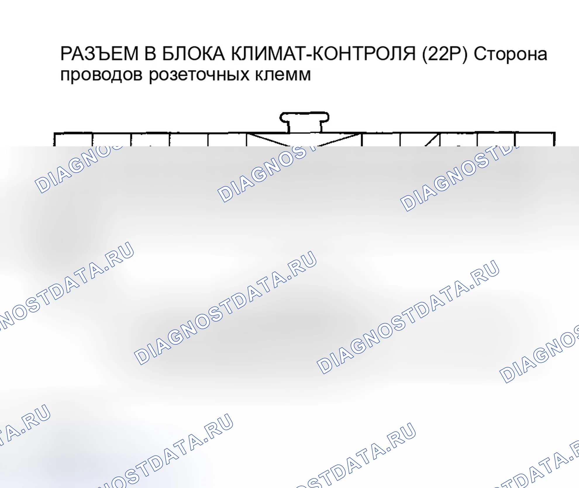 Рис. 13: Индикатор расшифровка кода ошибки E: разомкнутый в цепи датчика солнечного света. Honda Insight ZE1