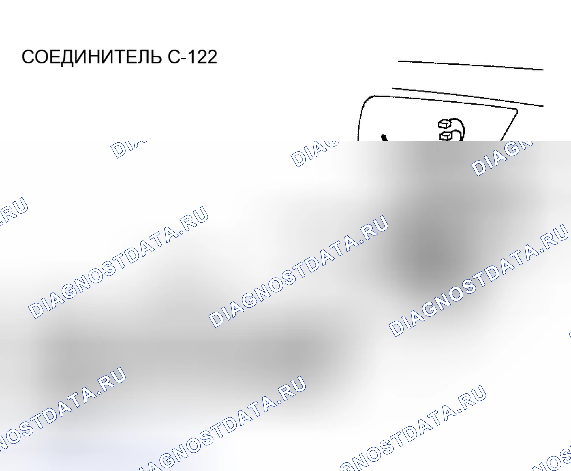Рис. 140. Mazda MX-30 I