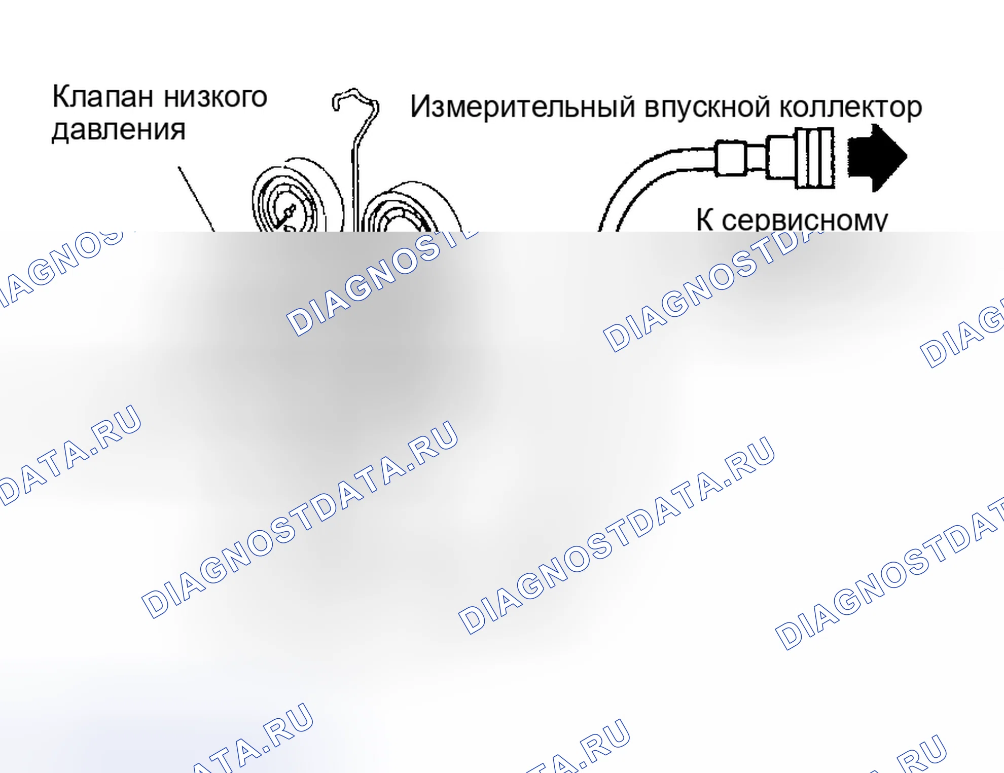 Рис. 36: ДЕМОНТАЖ. Subaru Impreza GD/GC/GG