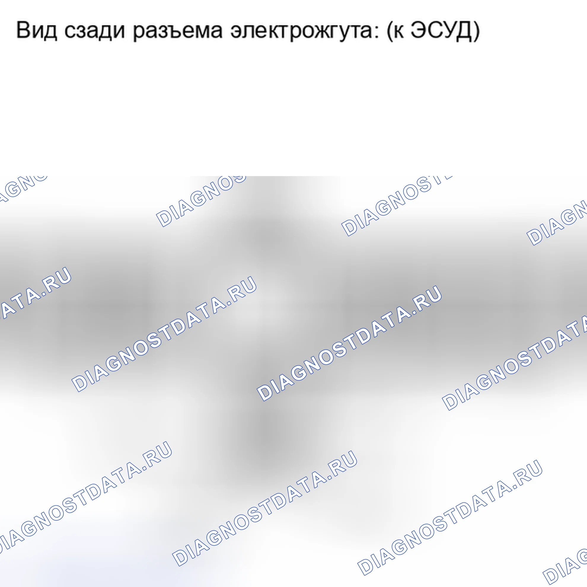 Рис. 1524. Toyota Highlander II рестайлинг