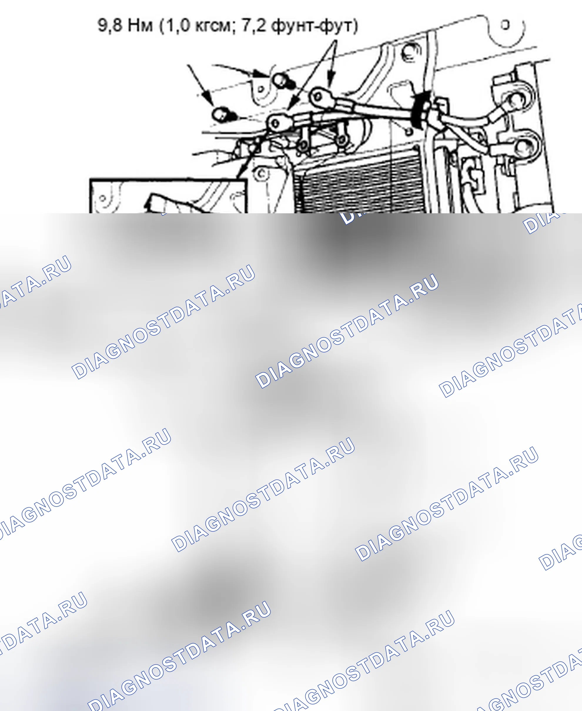 Рис. 192: Демонтаж / монтаж преобразователя постоянного тока. Honda Civic VIII рестайлинг