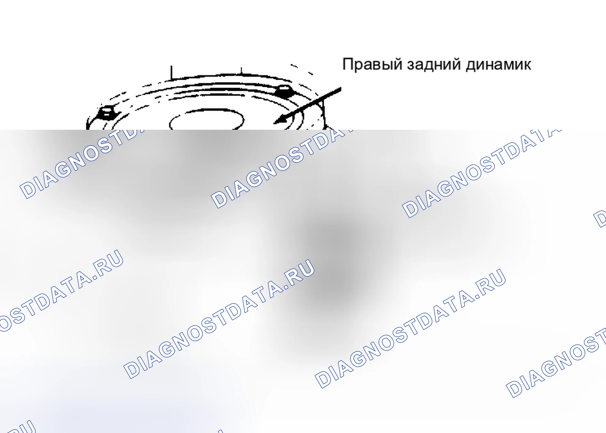 Рис. 12: ЗАДНЕЕ РЕЛЕ СТЕКЛООЧИСТИТЕЛЯ (МОДЕЛИ ВАГОНОВ). Subaru Legacy BC/BJ/BF
