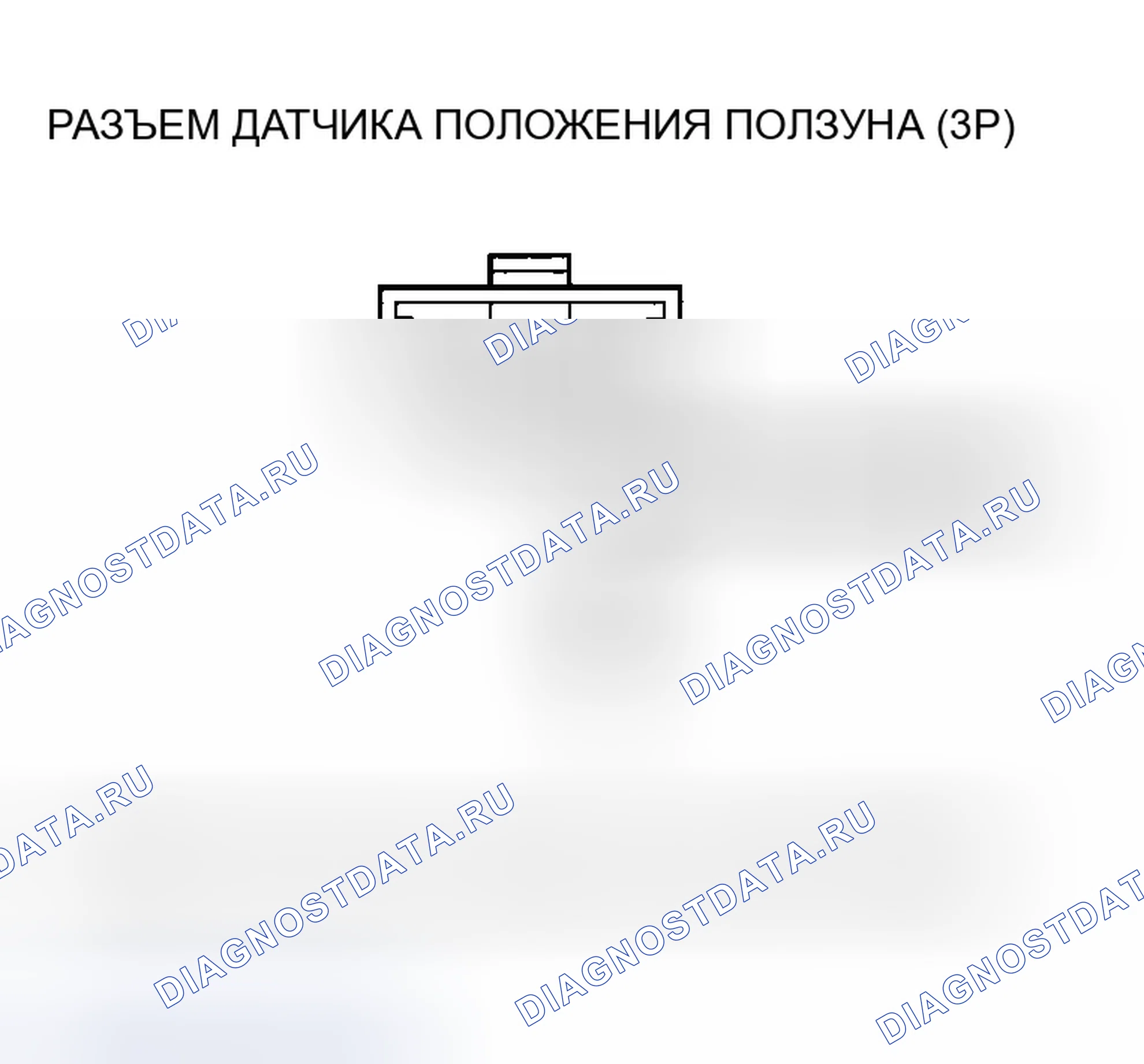 Рис. 41. Honda Odyssey I