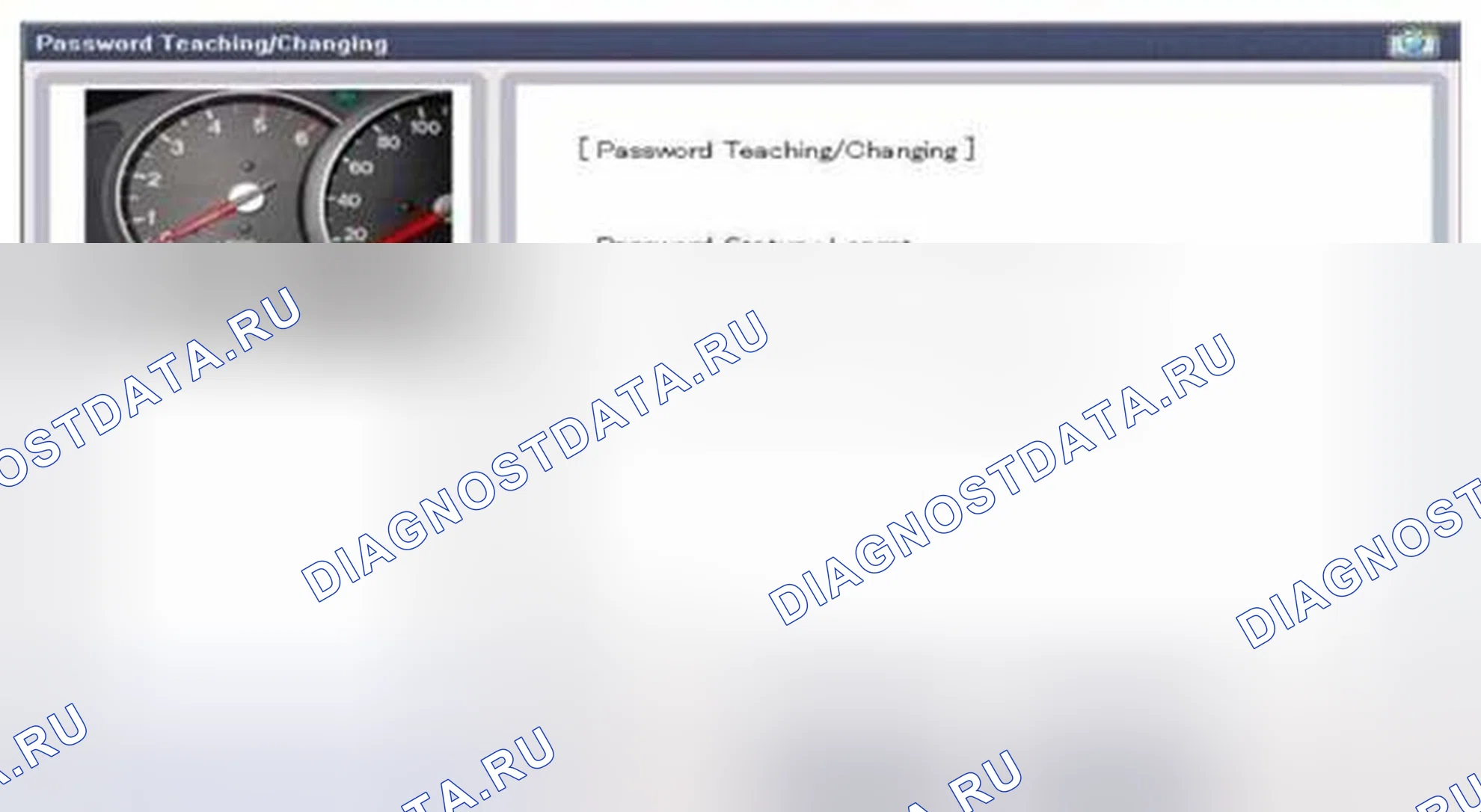 Рис. 39. BMW 6 серия F06/F13/F12