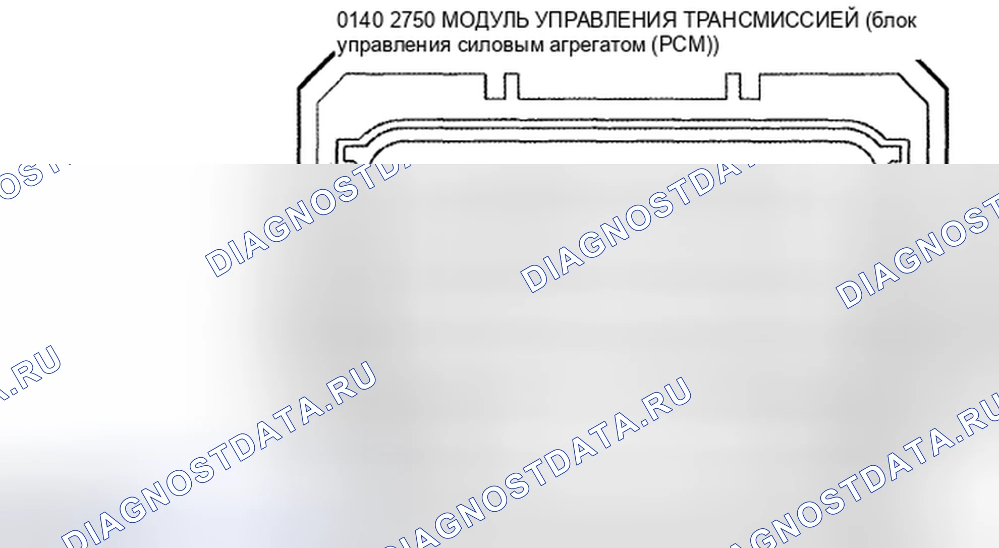 Рис. 35. Mazda Tribute II