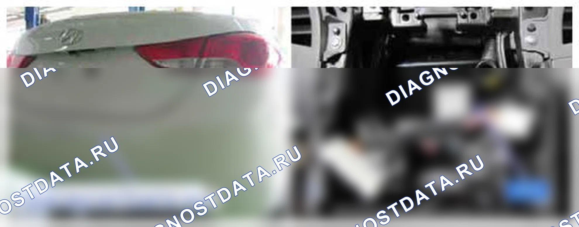 Рис. 167: Расположение компонентов. Hyundai Elantra V