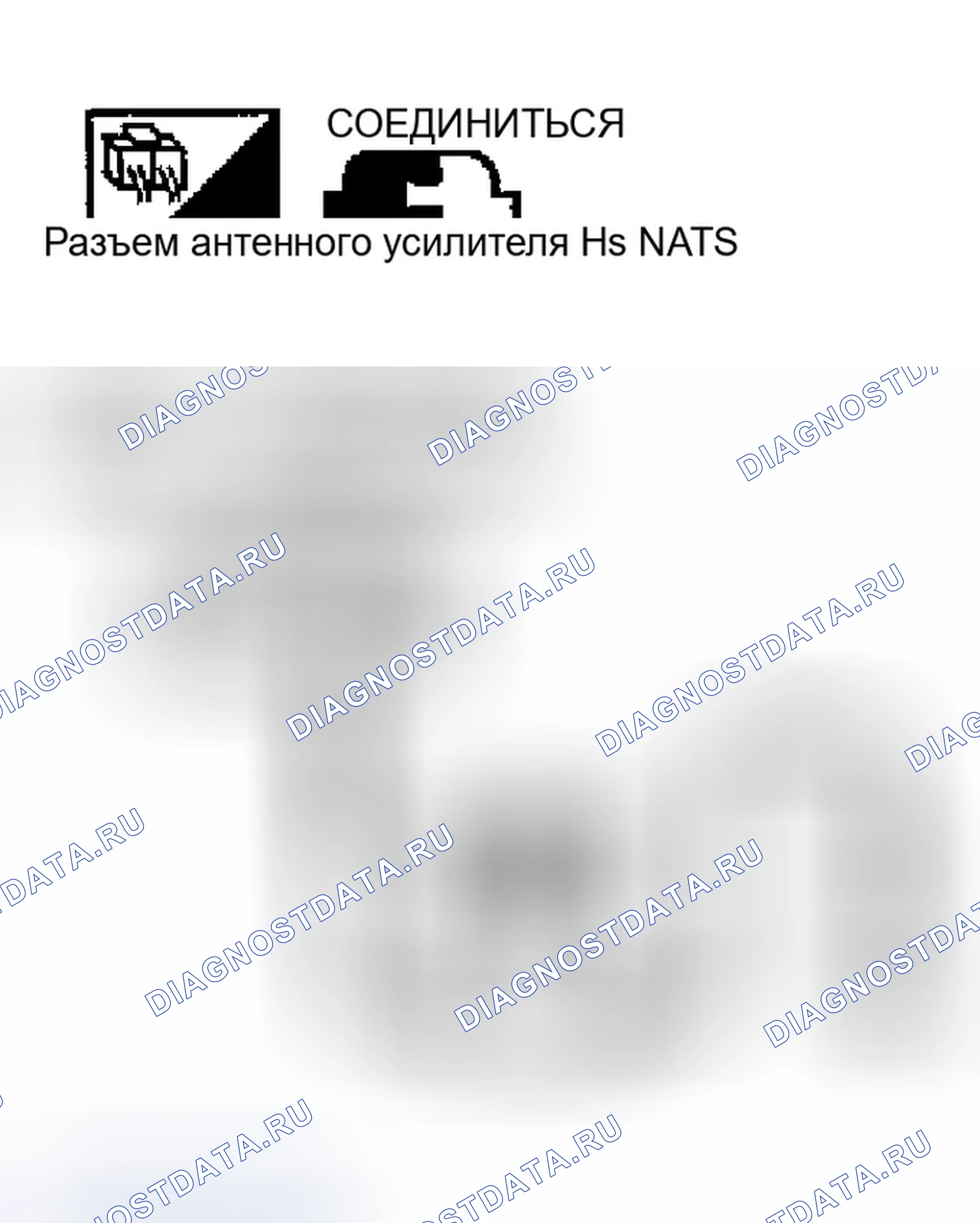 Рис. 428. Infiniti FX45 I