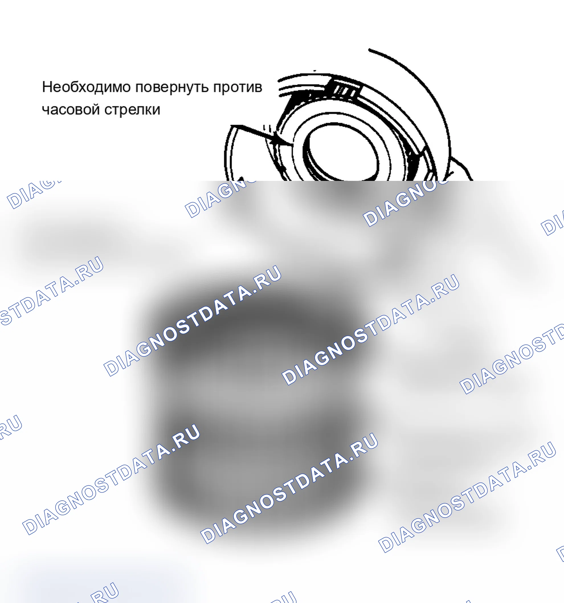 Рис. 21: Повторная сборка. Mercury Sable I