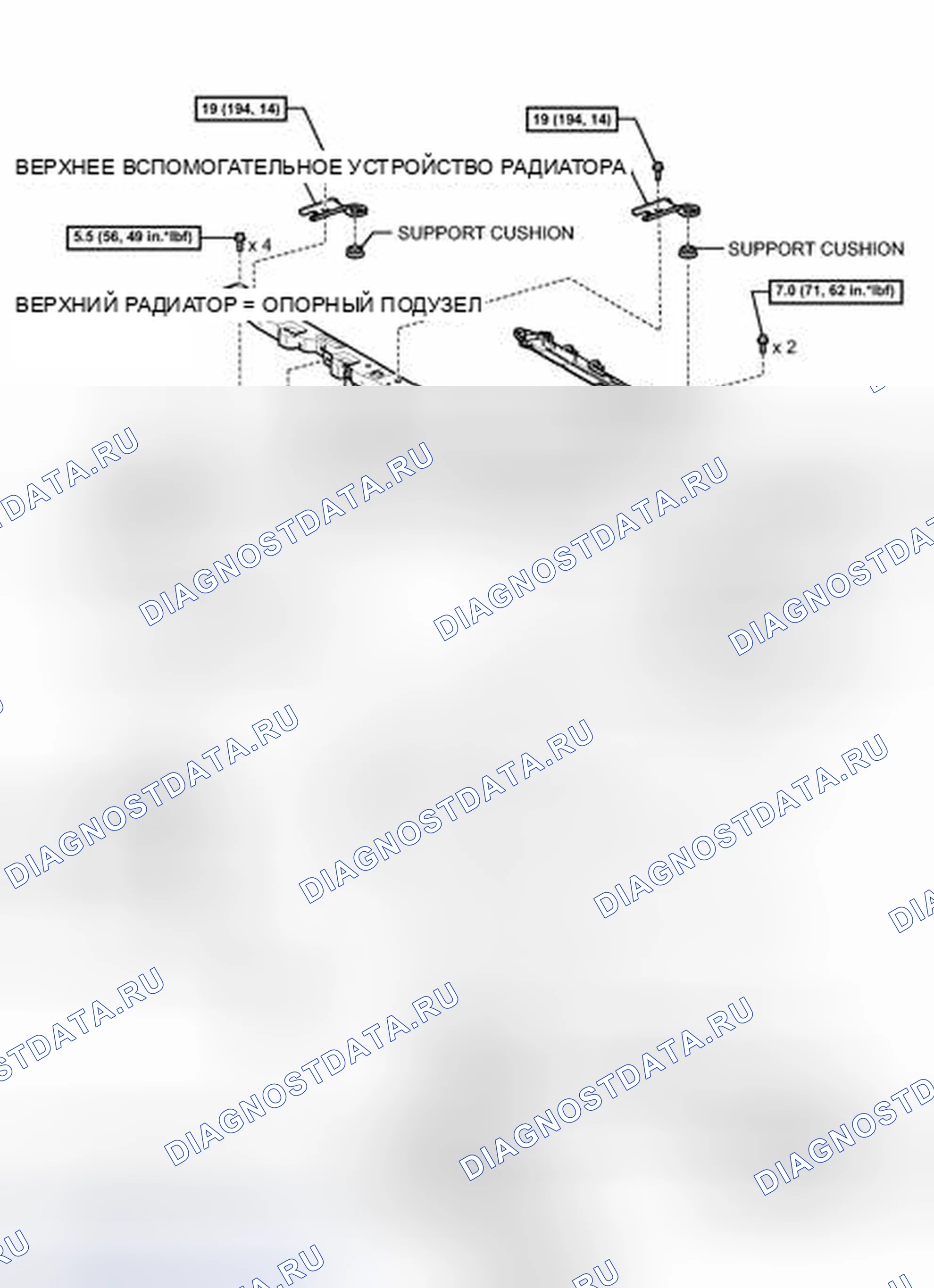 Рис. 36: ИЛЛЮСТРАЦИЯ. Toyota Matrix E140