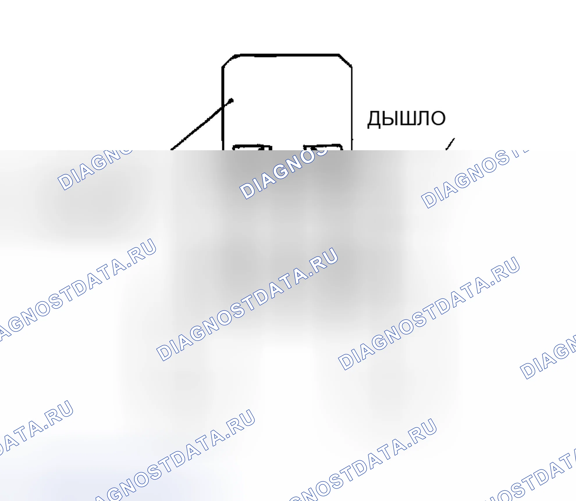 Рис. 30: ЗАМЕНА ВТУЛКИ ПРИЦЕПНОГО РЫЧАГА. Mitsubishi Montero III